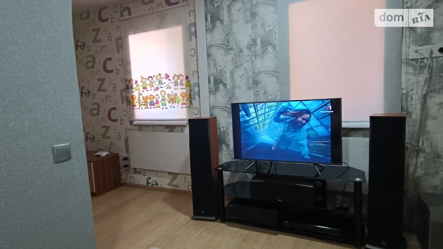 Сдается в аренду часть дома 45 кв. м с подвалом, цена: 14000 грн - фото 2