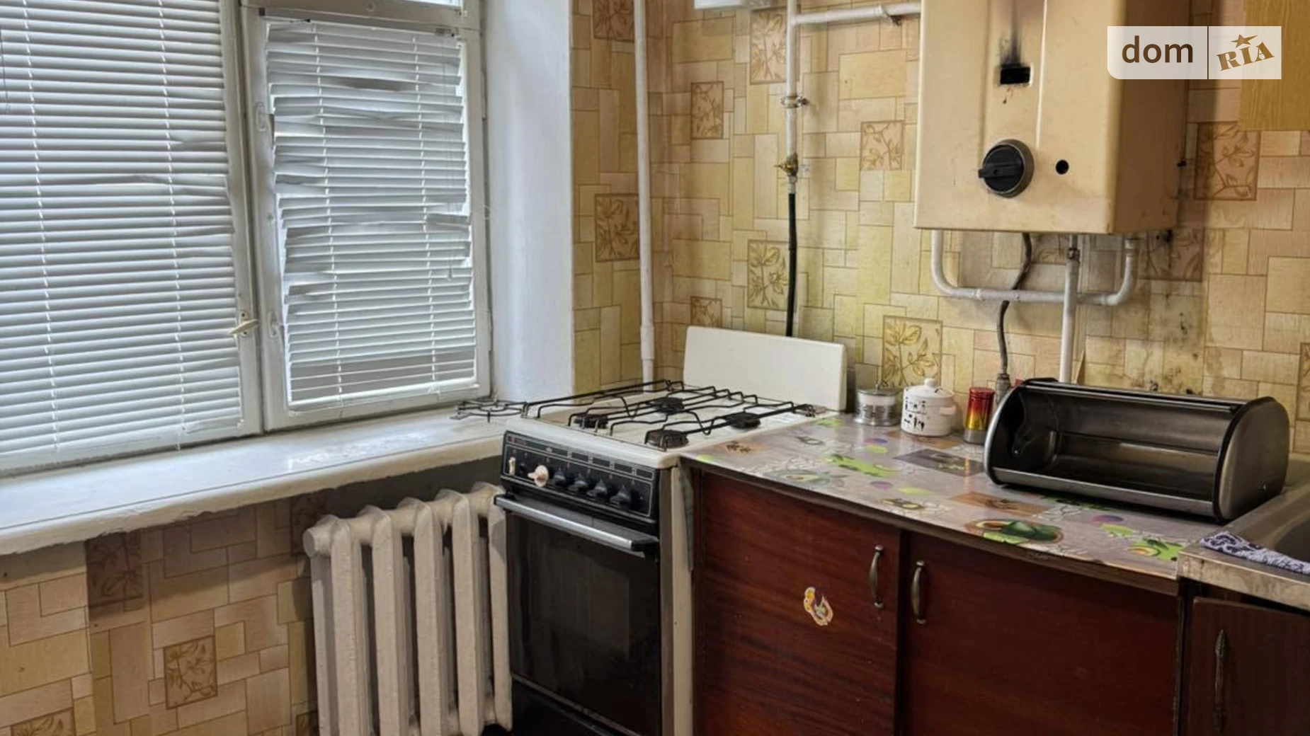 Сдается в аренду 1-комнатная квартира 30 кв. м в Хмельницком, ул. Героев АТО - фото 4