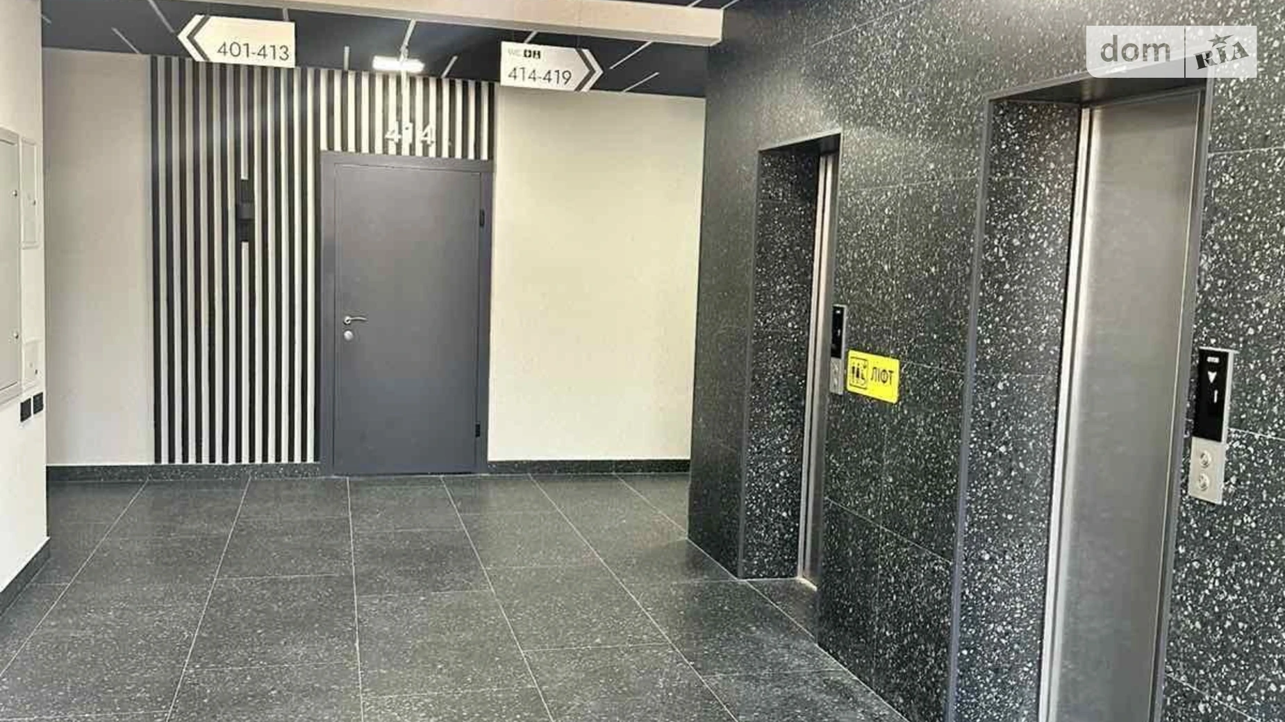 Сдается в аренду помещения свободного назначения 73 кв. м в 9-этажном здании, цена: 20000 грн - фото 3