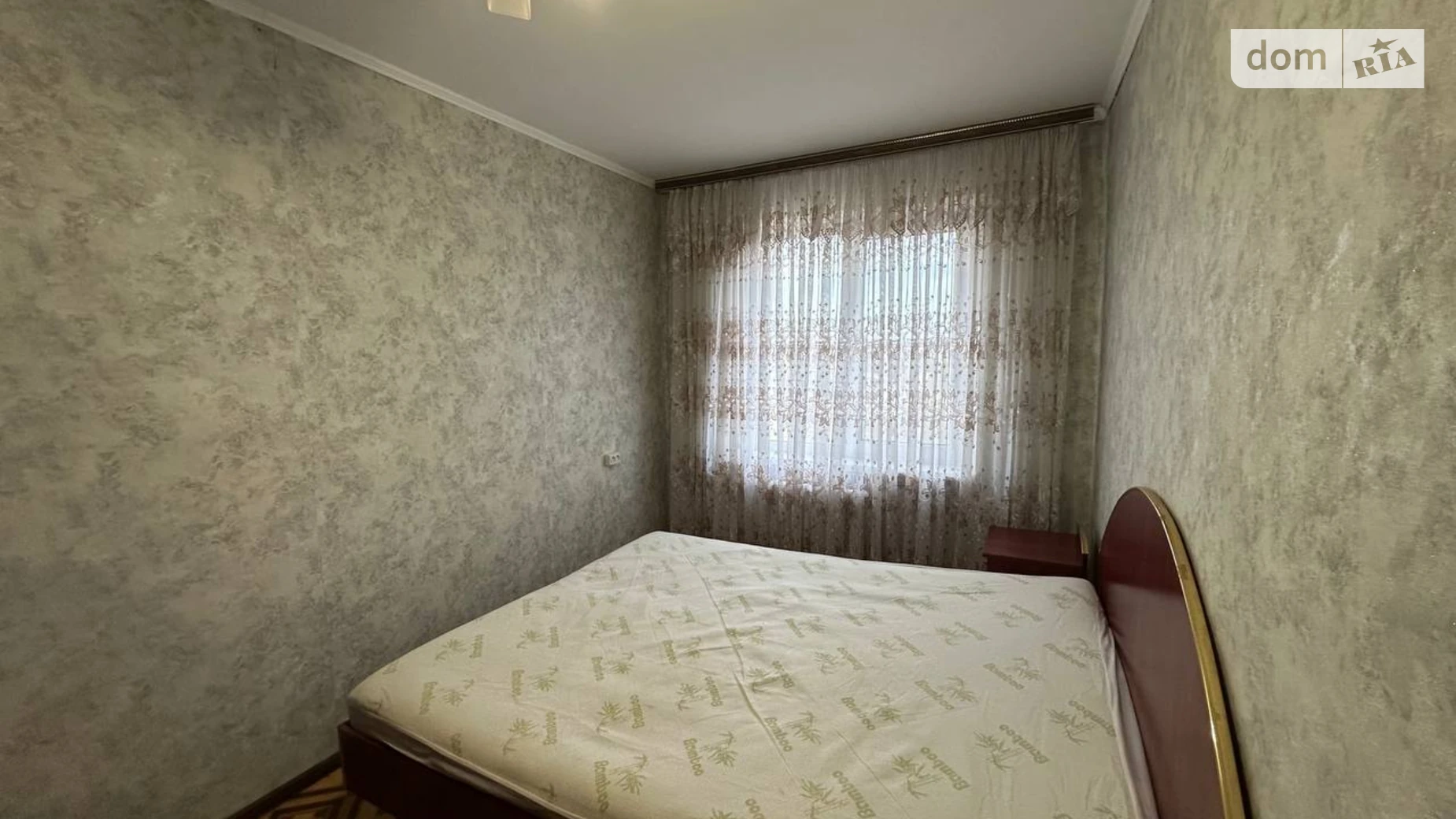 Сдается в аренду 2-комнатная квартира 45 кв. м в Кривом Роге, просп. Мира, 27 - фото 2