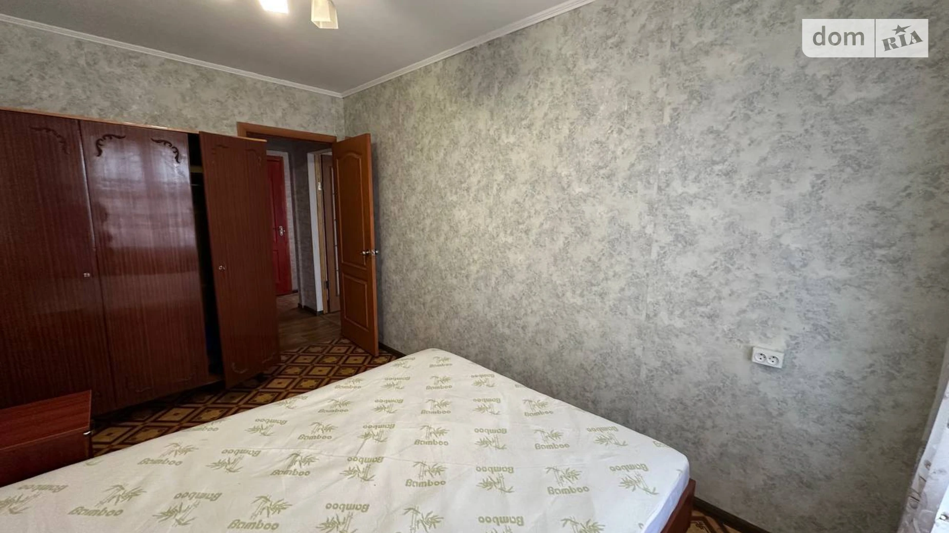 Сдается в аренду 2-комнатная квартира 45 кв. м в Кривом Роге, просп. Мира, 27 - фото 3