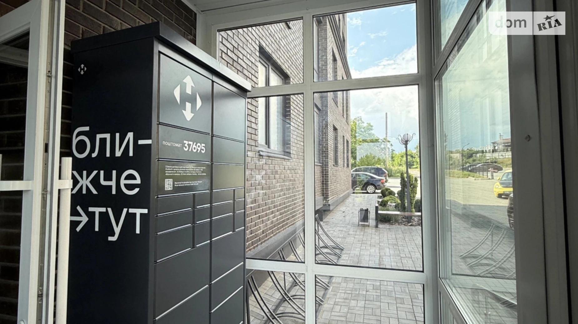 Продается 1-комнатная квартира 44.5 кв. м в Хмельницком, Старокостянтиновское шосе, 2П - фото 4