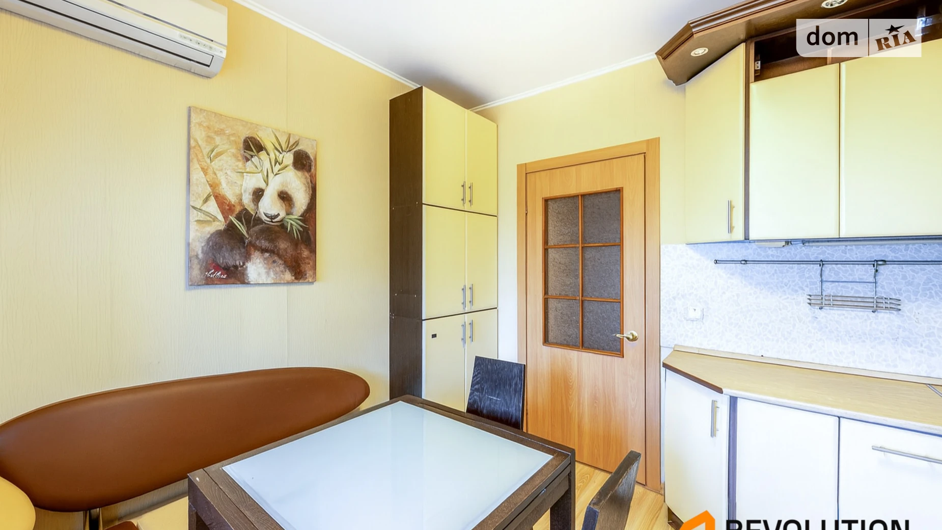 Продается 1-комнатная квартира 42.7 кв. м в Киеве, просп. Петра Григоренко, 18А - фото 4