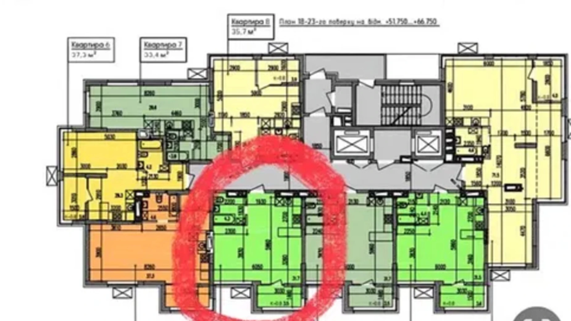 Продается 2-комнатная квартира 40 кв. м в Днепре, ул. Мандрыковская, 298 - фото 2