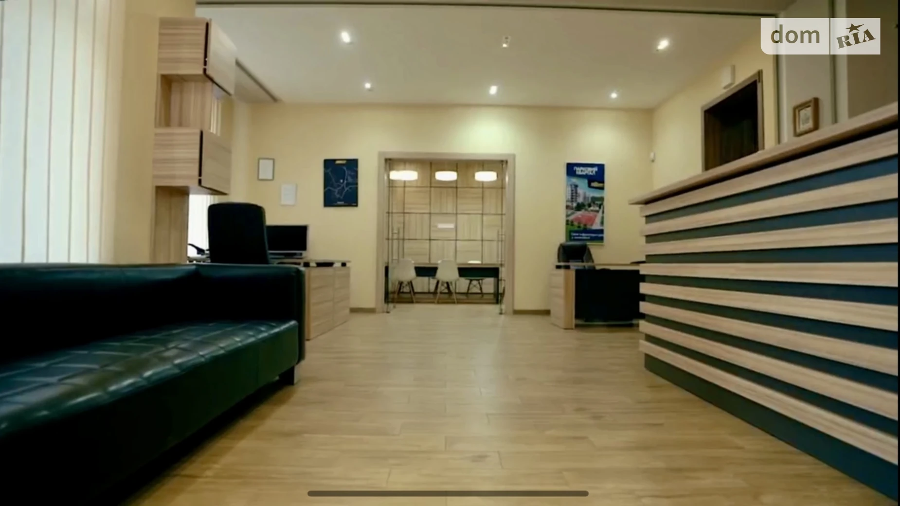 ул. Парковая, 1 Обухов ЖК Парковый Квартал, цена: 75000 грн - фото 3