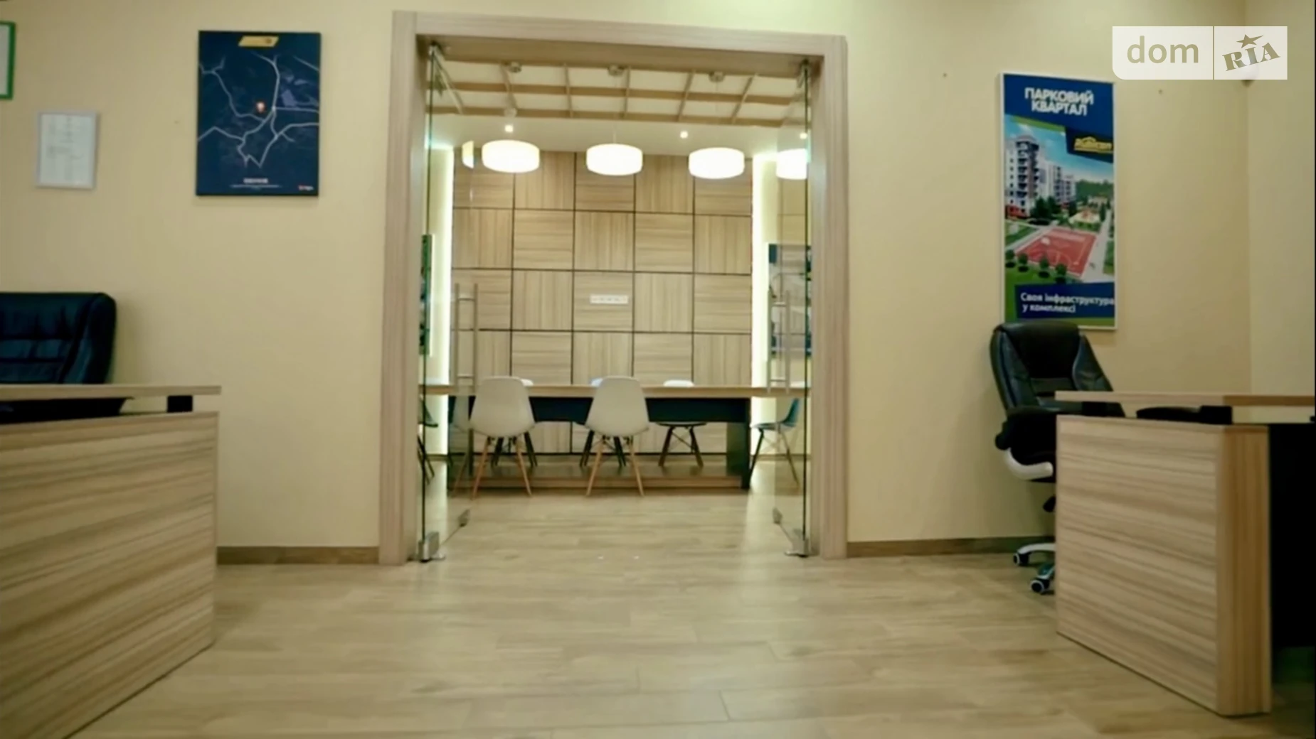 ул. Парковая, 1 Обухов ЖК Парковый Квартал, цена: 75000 грн - фото 4