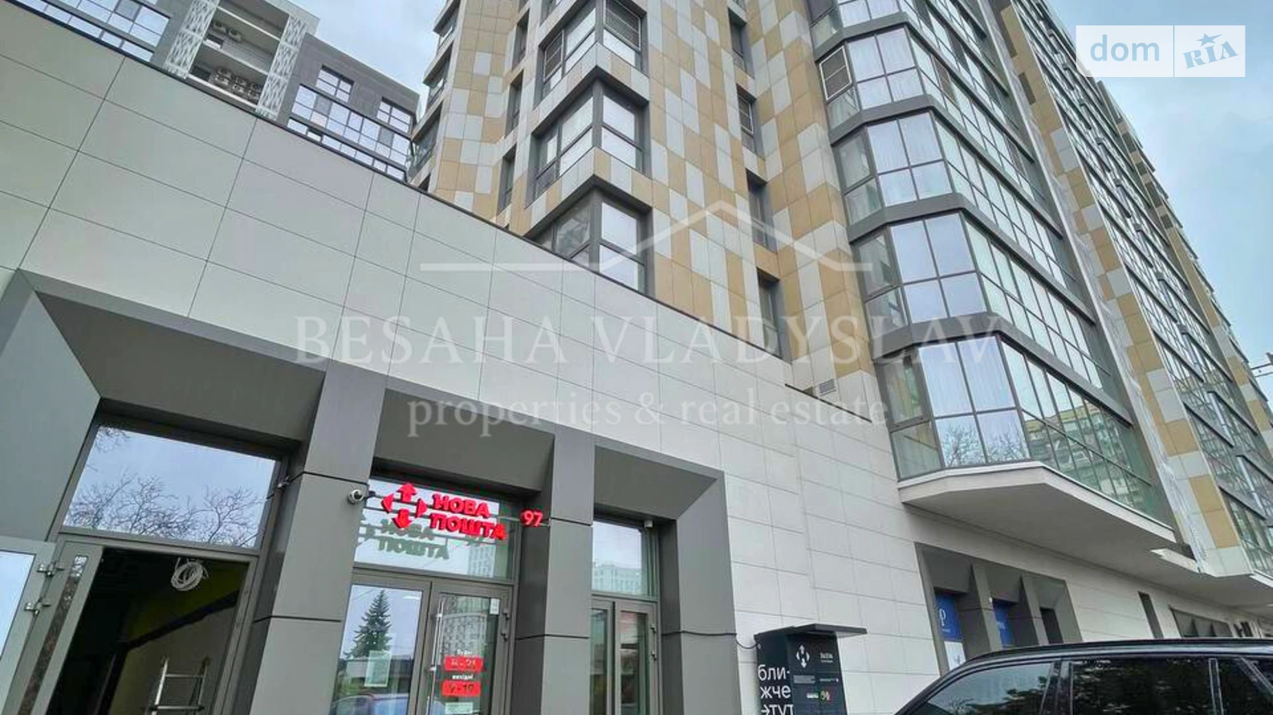 Продається 1-кімнатна квартира 60 кв. м у Дніпрі, просп. Науки(Гагаріна), 112Б - фото 2