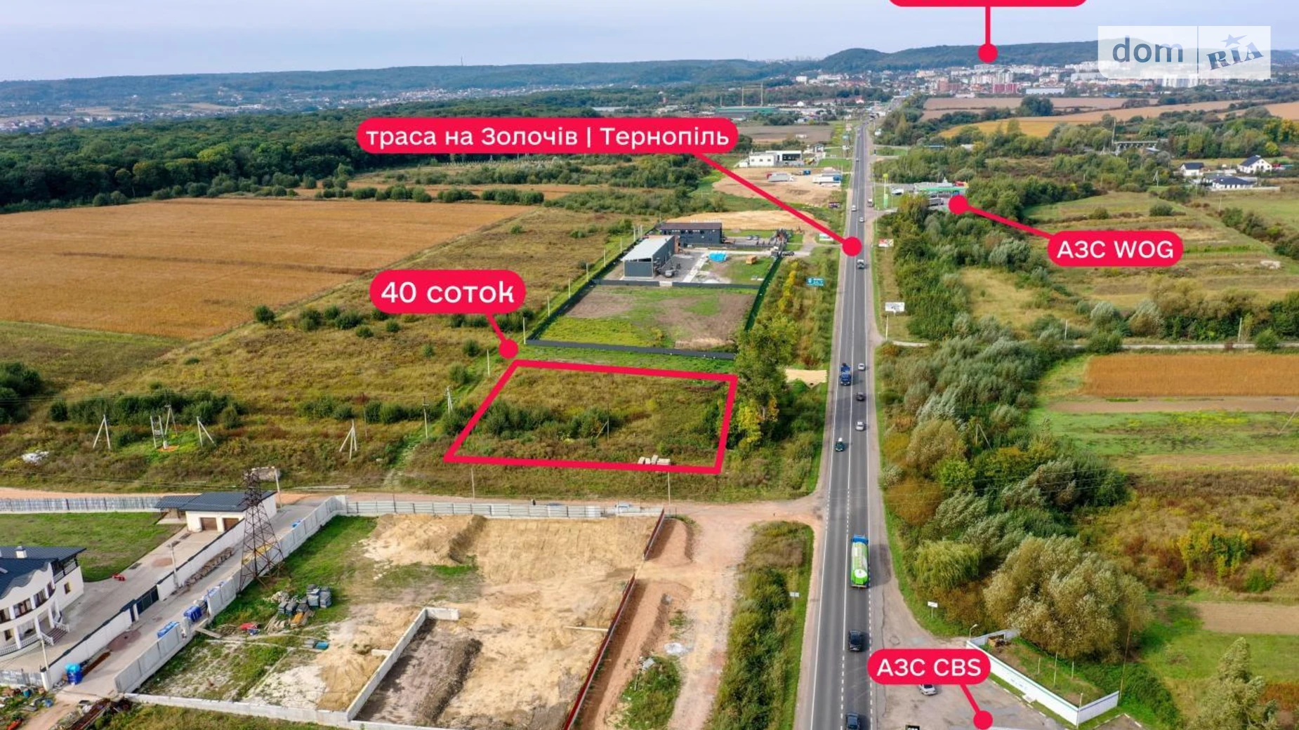 Продается земельный участок 40 соток в Львовской области, цена: 128000 $ - фото 2