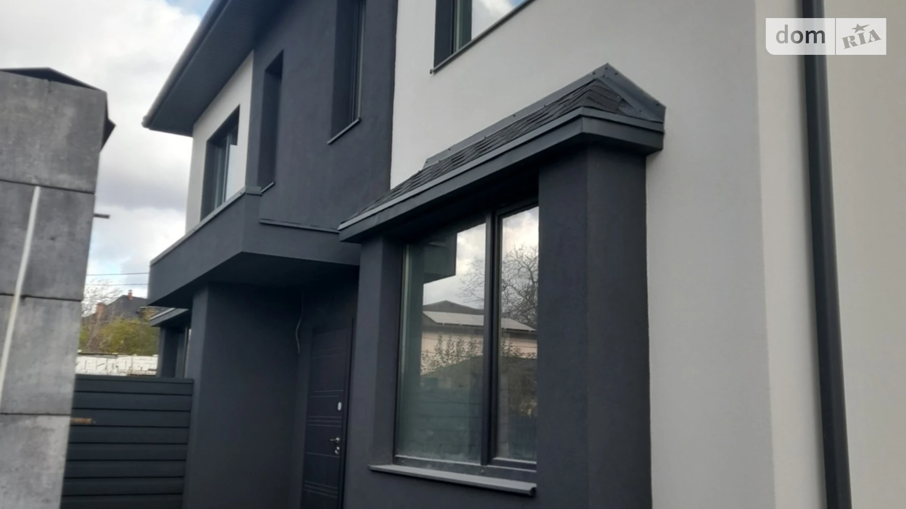 ул. Садовая Софиевская Борщаговка, цена: 115000 $ - фото 2