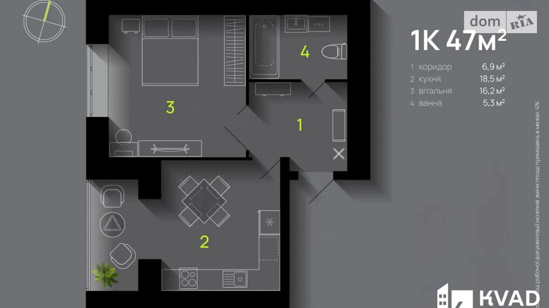 Продается 1-комнатная квартира 47 кв. м в Ивано-Франковске, ул. Романа Вирастюка, 3 - фото 4
