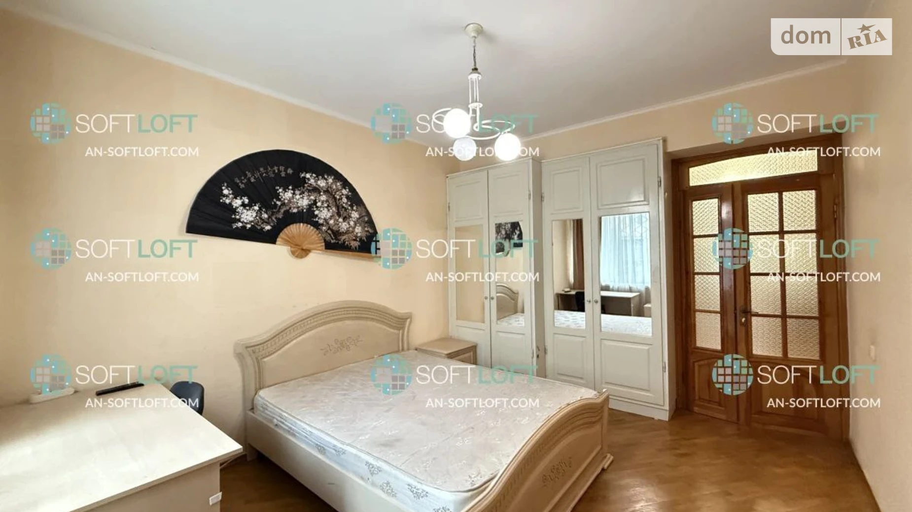 Продается 3-комнатная квартира 80 кв. м в Харькове, просп. Независимости, 5 - фото 2