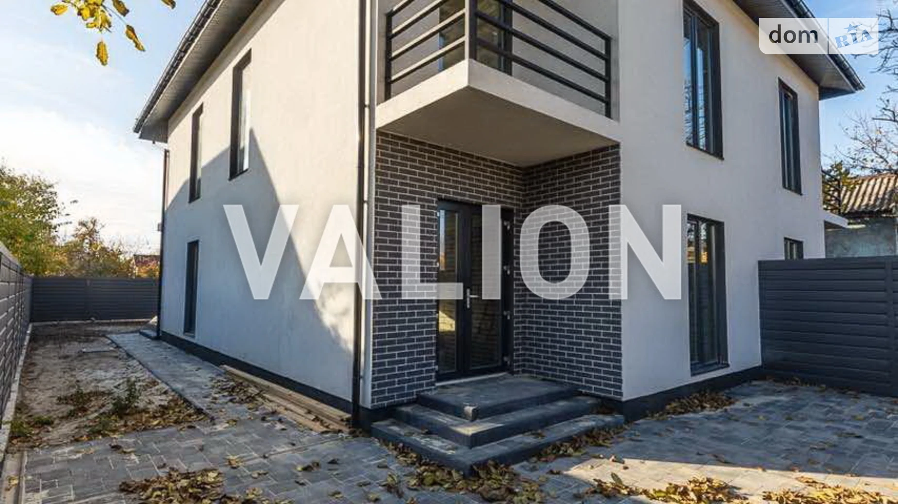 ул. 52-я Садовая Нижние сады Киев Славутич, цена: 135000 $ - фото 3