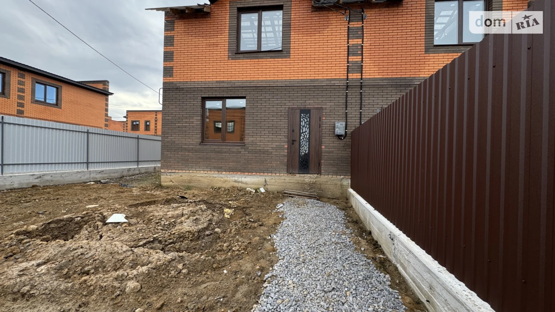 пер. Светлый Агрономичное, цена: 62000 $ - фото 2