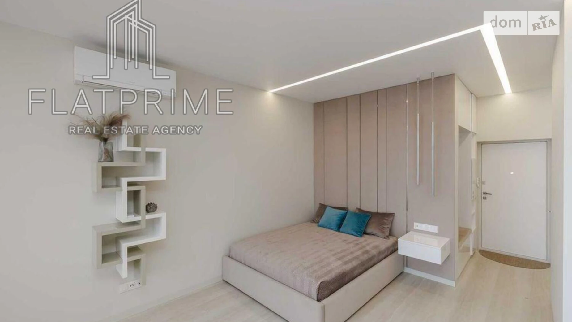 Продается 1-комнатная квартира 49 кв. м в Киеве, просп. Владимира Ивасюка, 4А - фото 5