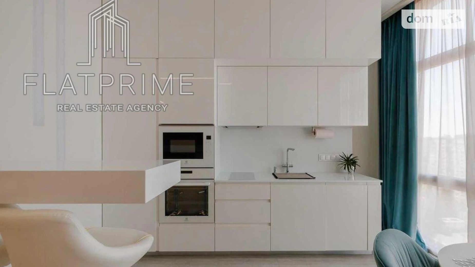 Продается 1-комнатная квартира 49 кв. м в Киеве, просп. Владимира Ивасюка, 4А - фото 2