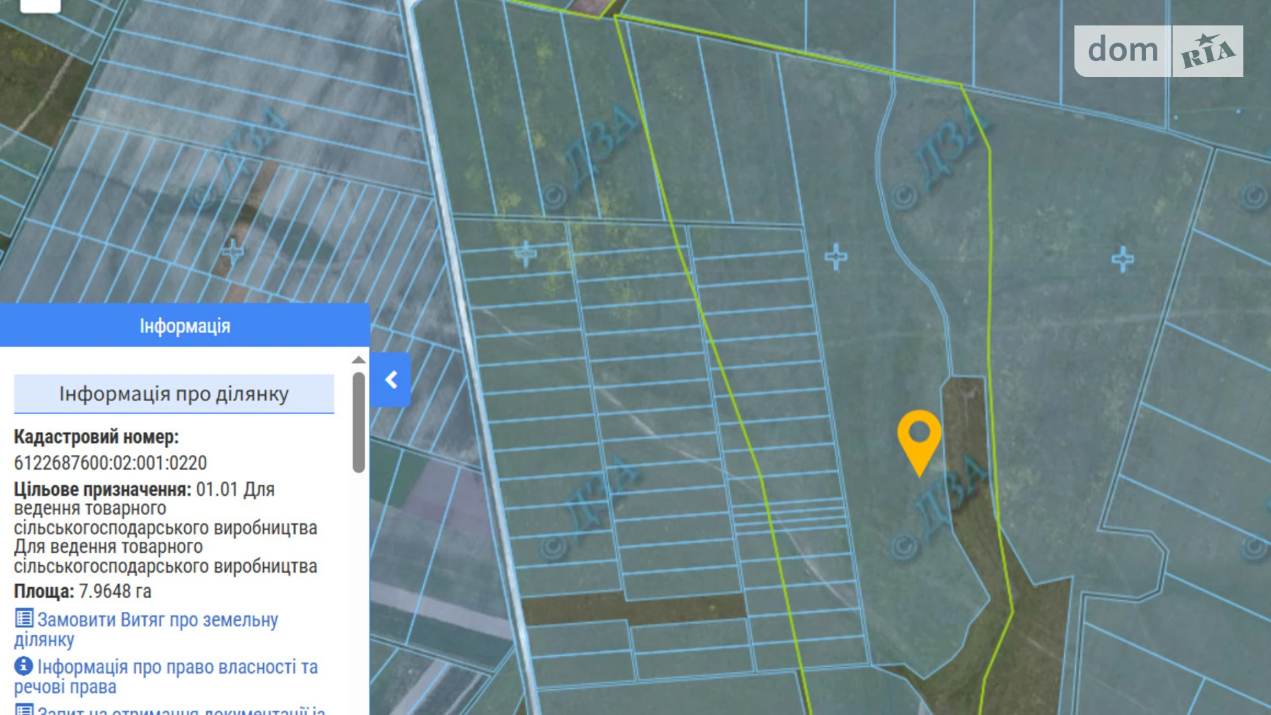 Здається в оренду земельна ділянка 7.9648 соток у Тернопільській області, цена: 127436 грн - фото 2