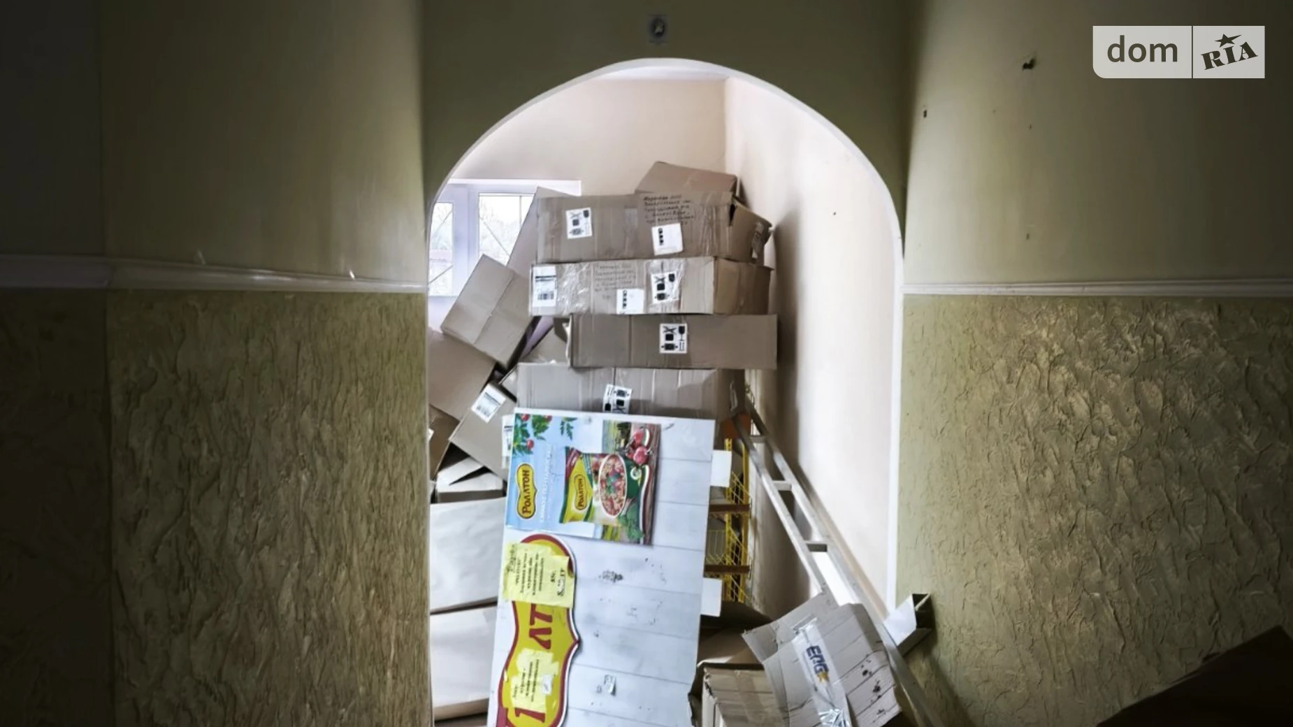 ул. Вознесенская Великие Лазы, цена: 100 $ - фото 4