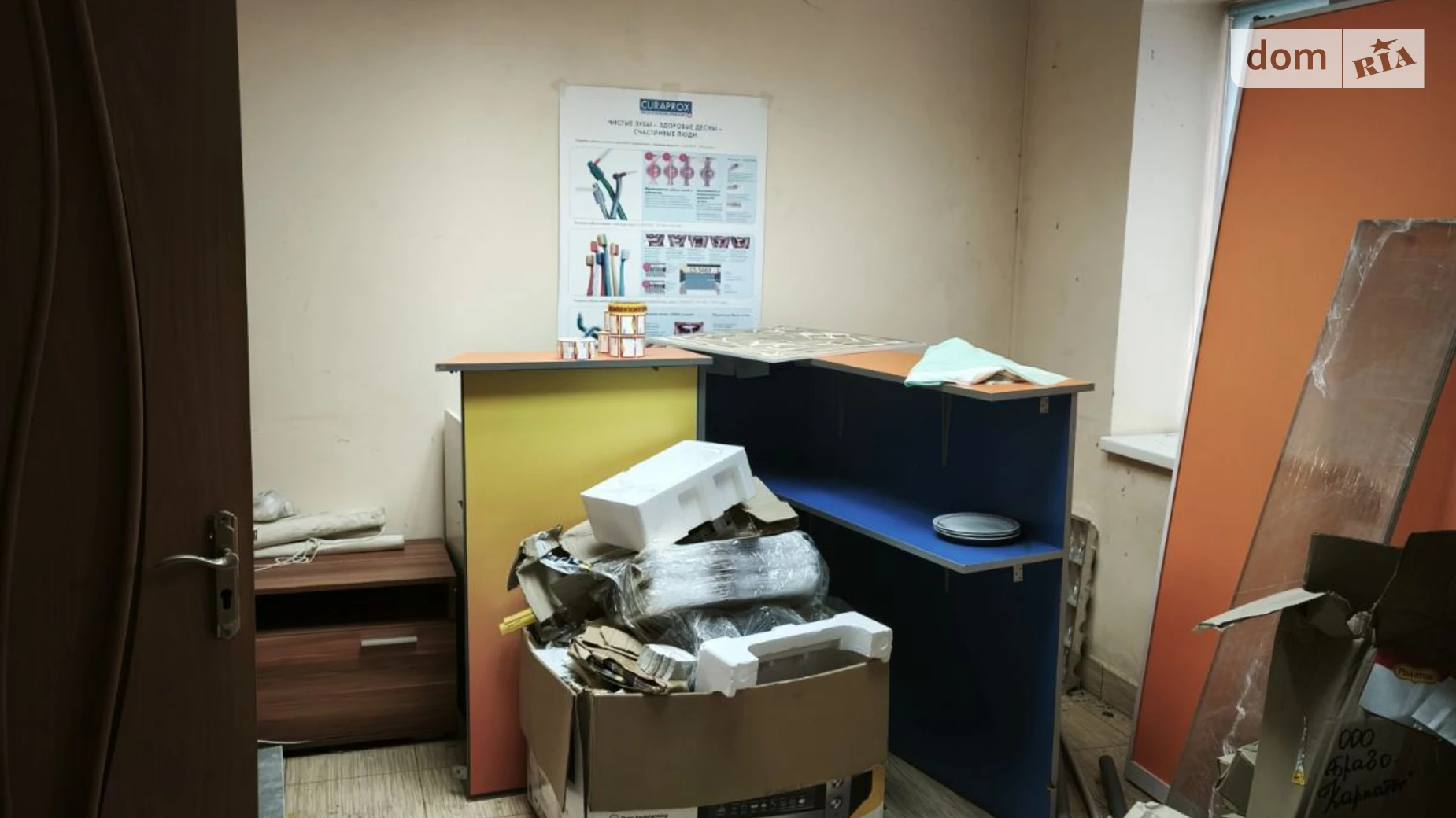 ул. Вознесенская Великие Лазы, цена: 100 $ - фото 5