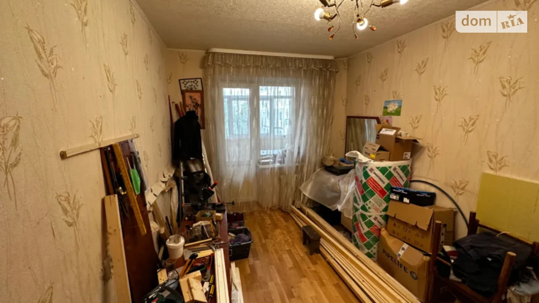 Продается 3-комнатная квартира 67 кв. м в Днепре, просп. Героев, 23 - фото 2