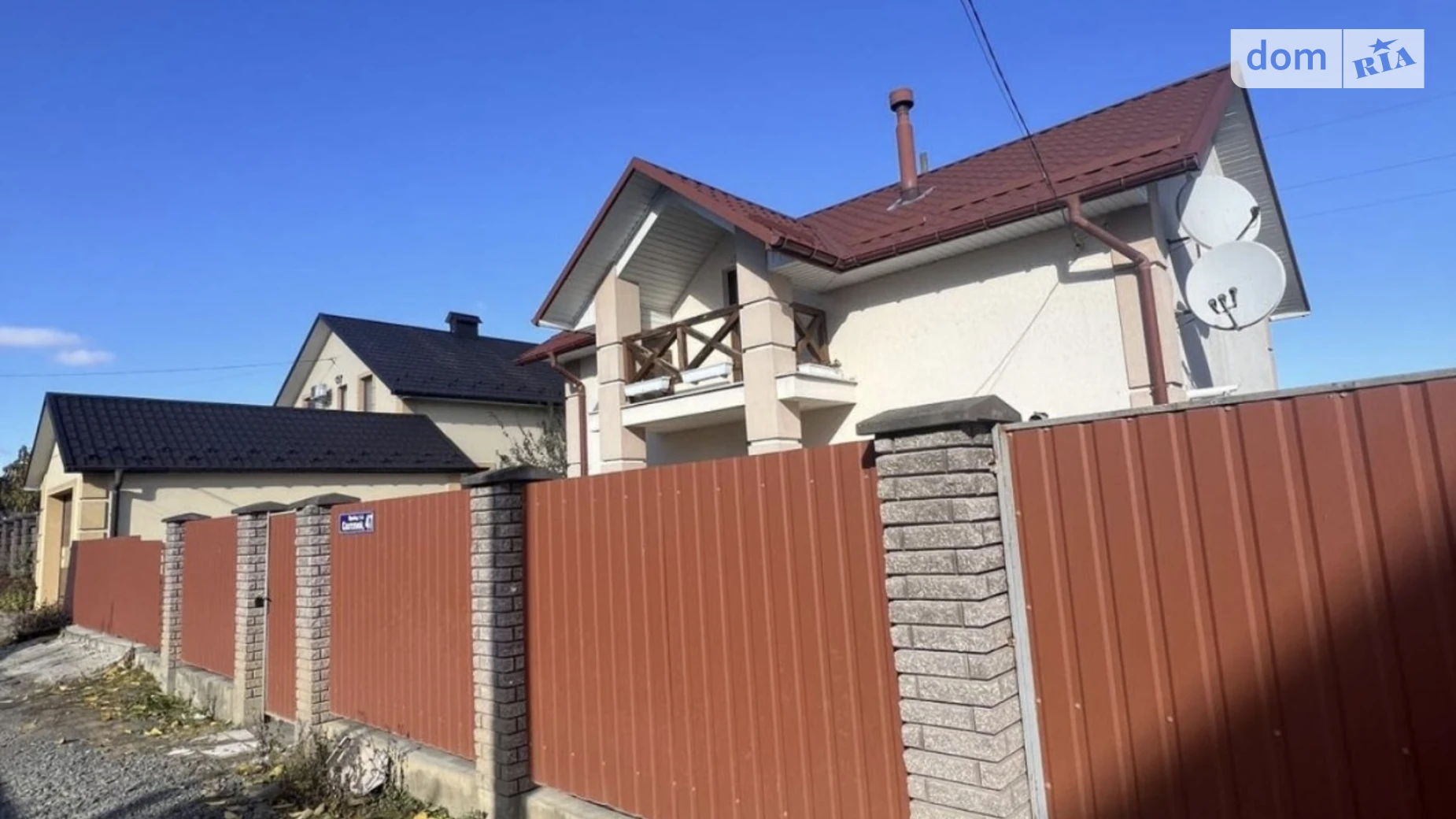 Сдается в аренду дом на 2 этажа 120 кв. м с мансардой, цена: 1000 $ - фото 2