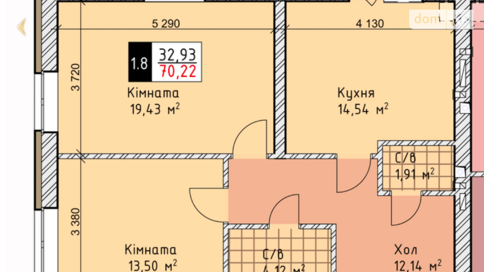 Продается 2-комнатная квартира 70 кв. м в Одессе, ул. Академика Сахарова - фото 2
