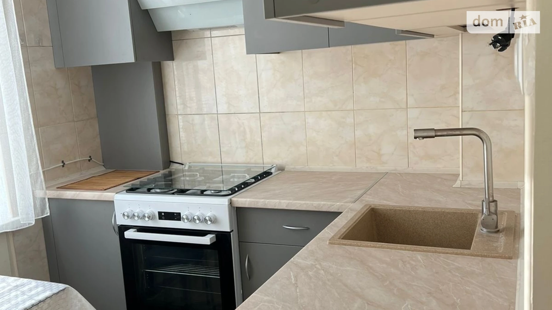 Салтовское шоссе, 147 Немышлянский Харьков Академика Барабашова - фото 2