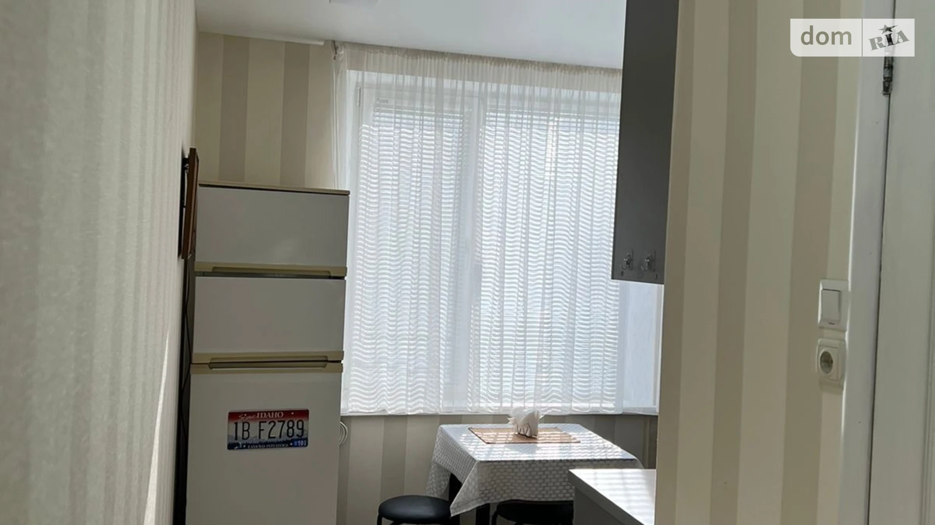 Салтовское шоссе, 147 Немышлянский Харьков Академика Барабашова - фото 4