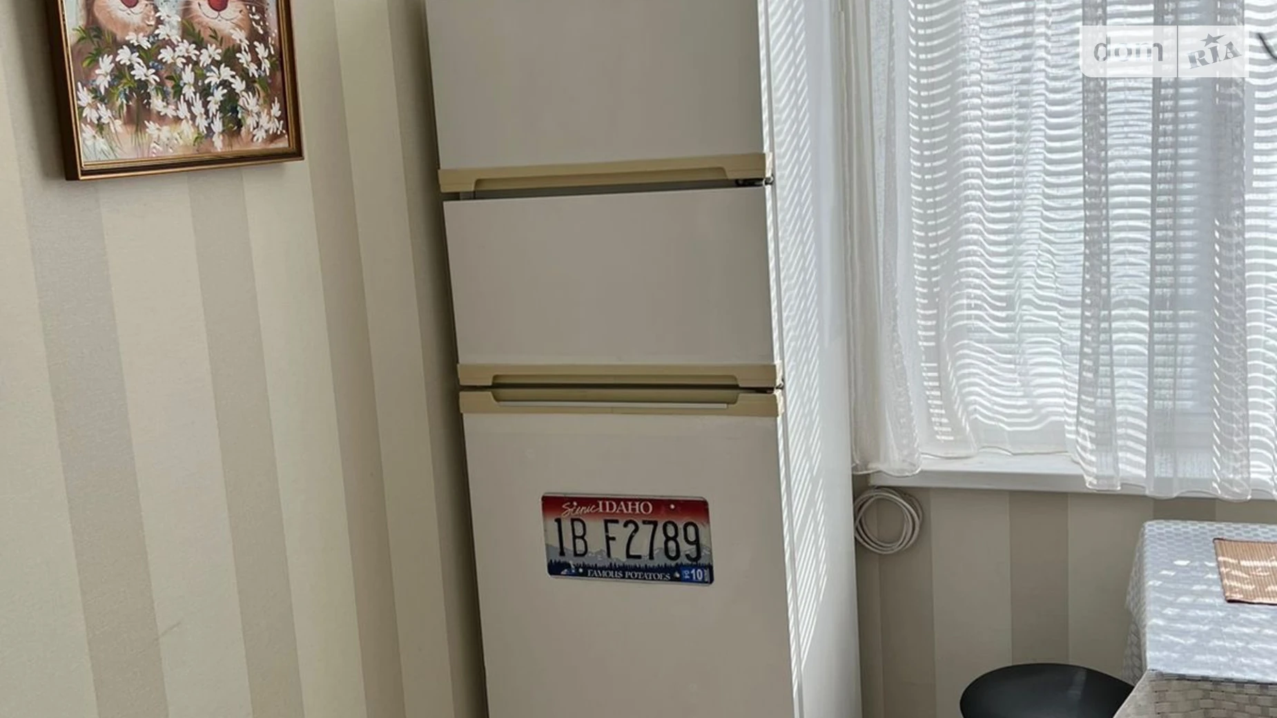 Салтовское шоссе, 147 Немышлянский Харьков Академика Барабашова - фото 5