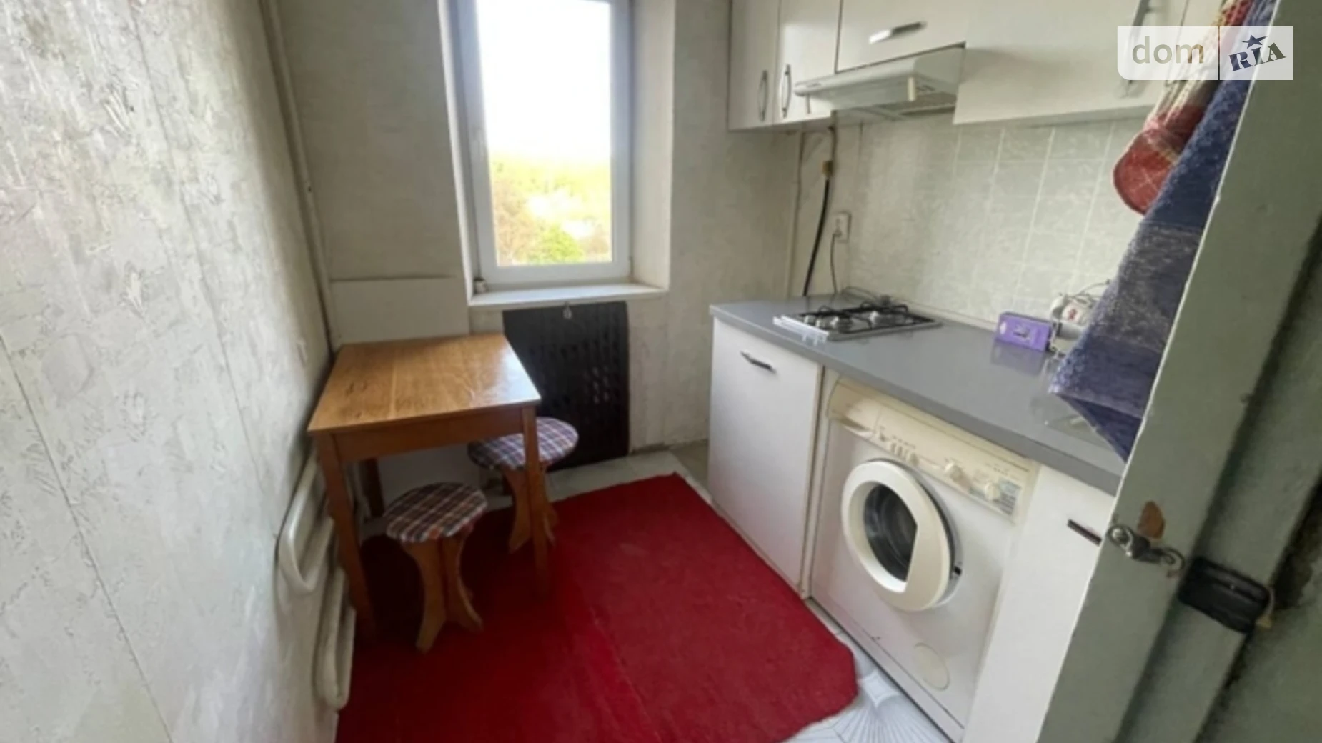 Продается 1-комнатная квартира 21.2 кв. м в Виннице, ул. Киевская, 146 - фото 3