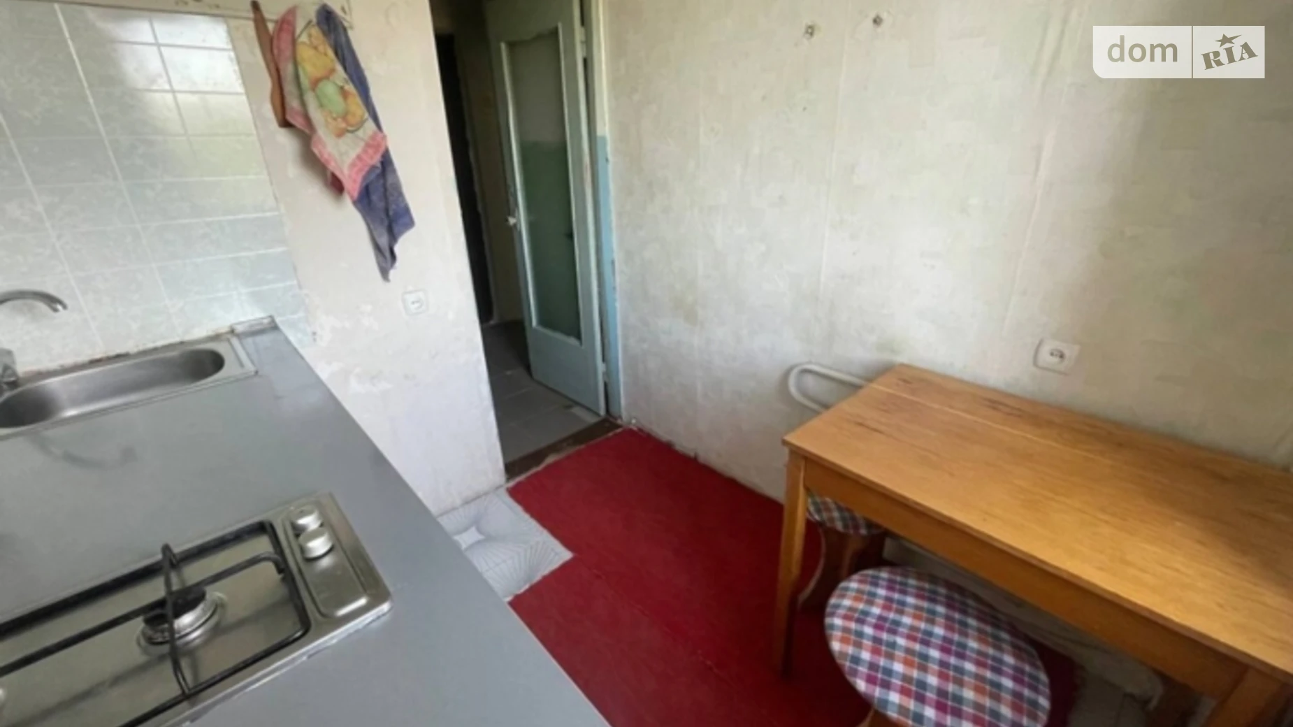 Продается 1-комнатная квартира 21.2 кв. м в Виннице, ул. Киевская, 146 - фото 4