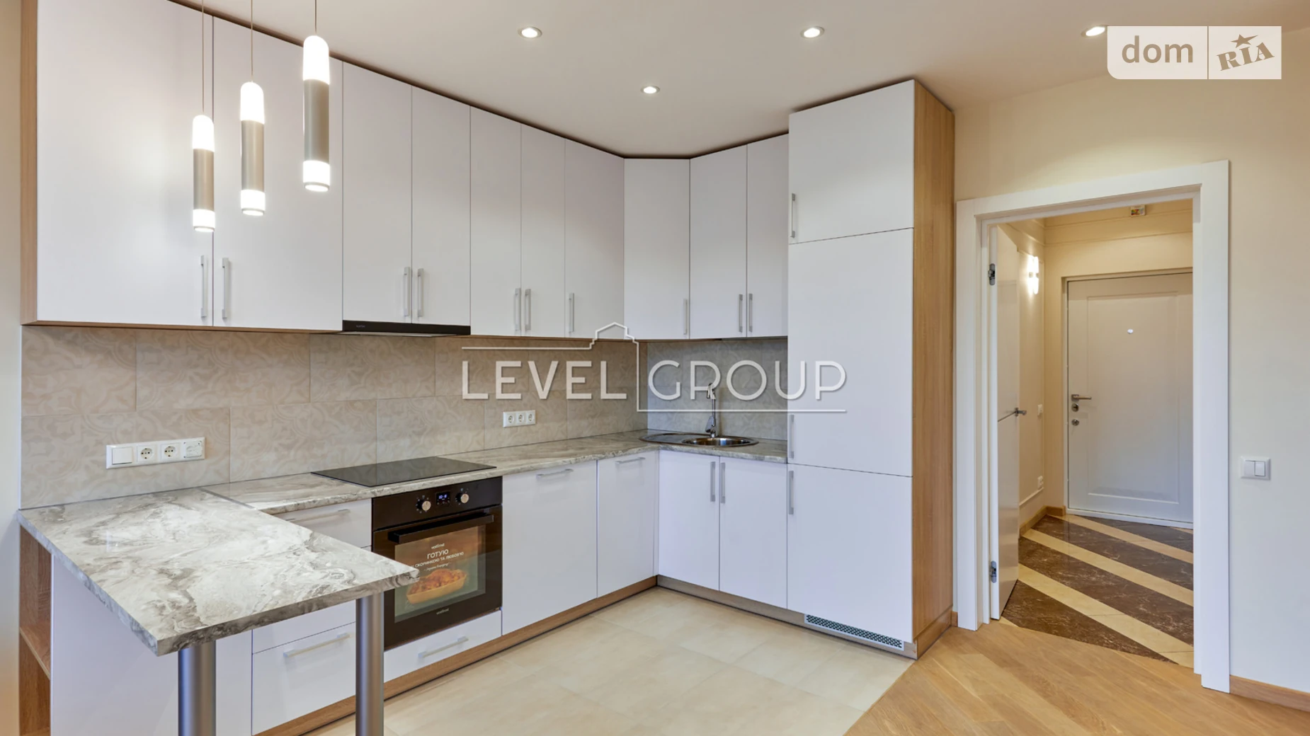 Продается 1-комнатная квартира 38 кв. м в Киеве, ул. Дмитрия Луценко(Крейсера "Аврора"), 6 - фото 5