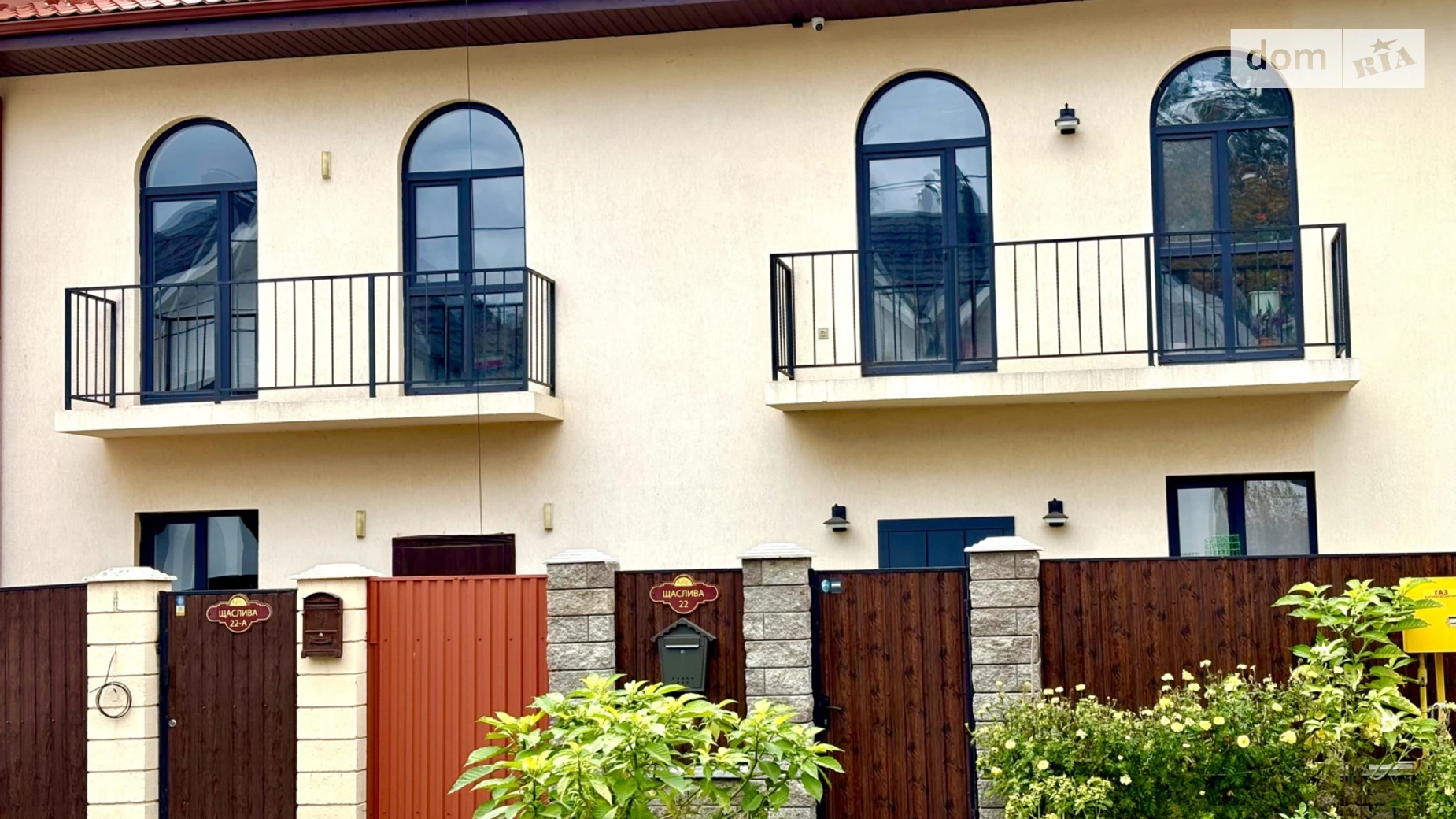 вул. Щаслива(Декабристів), 22А Ворзель, цена: 89000 $ - фото 3