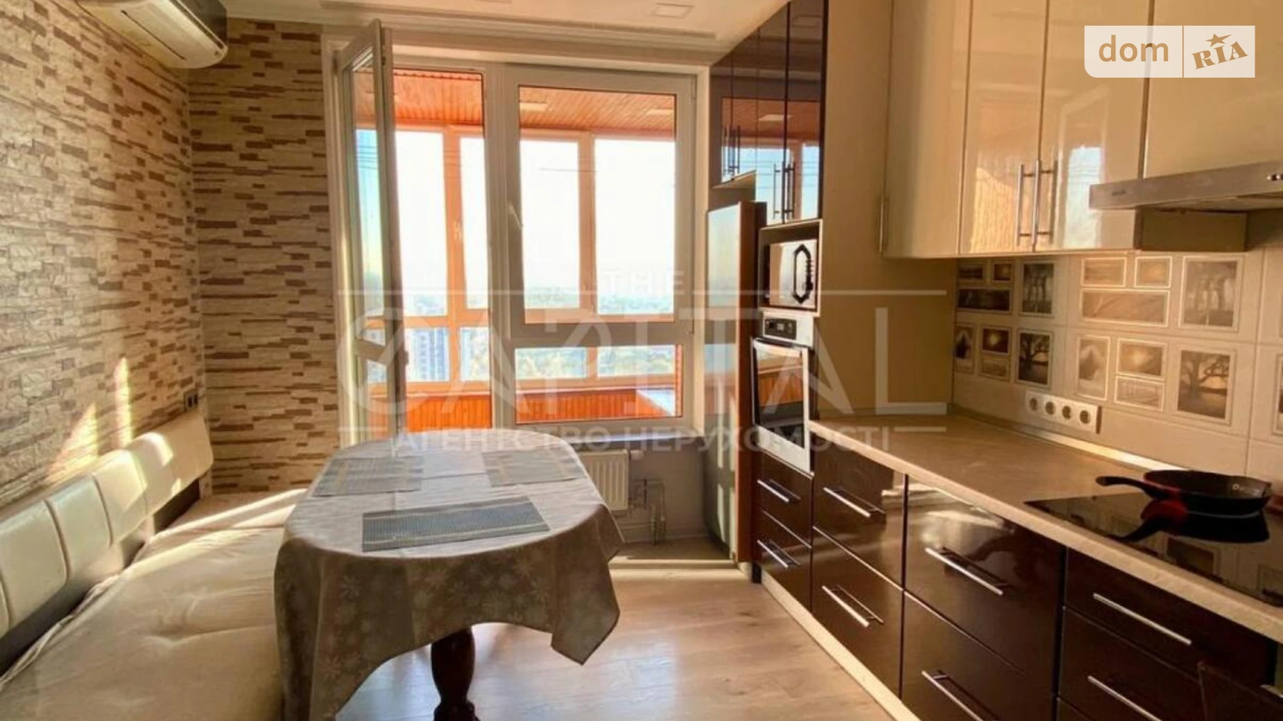 Сдается в аренду 2-комнатная квартира 66 кв. м в Киеве, просп. Николая  Бажана, 1В - фото 5