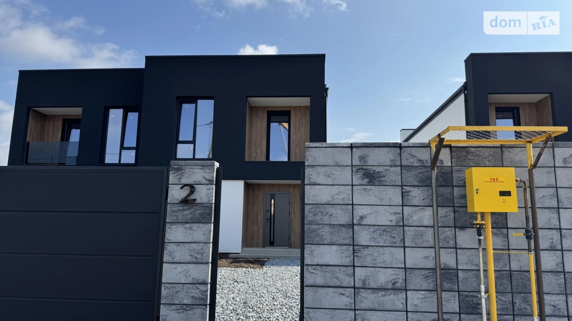 ул. Сергея Голубева Счастливое Ровно, цена: 115000 $ - фото 2