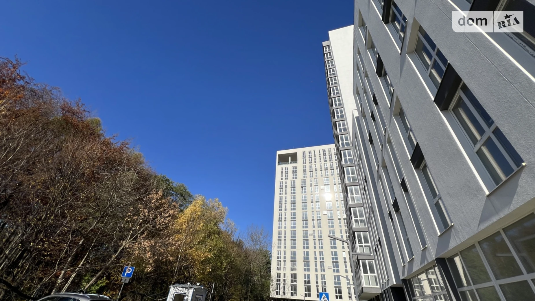 Продается 1-комнатная квартира 44.3 кв. м в Львове, ул. Владимира Великого, 10Б - фото 2