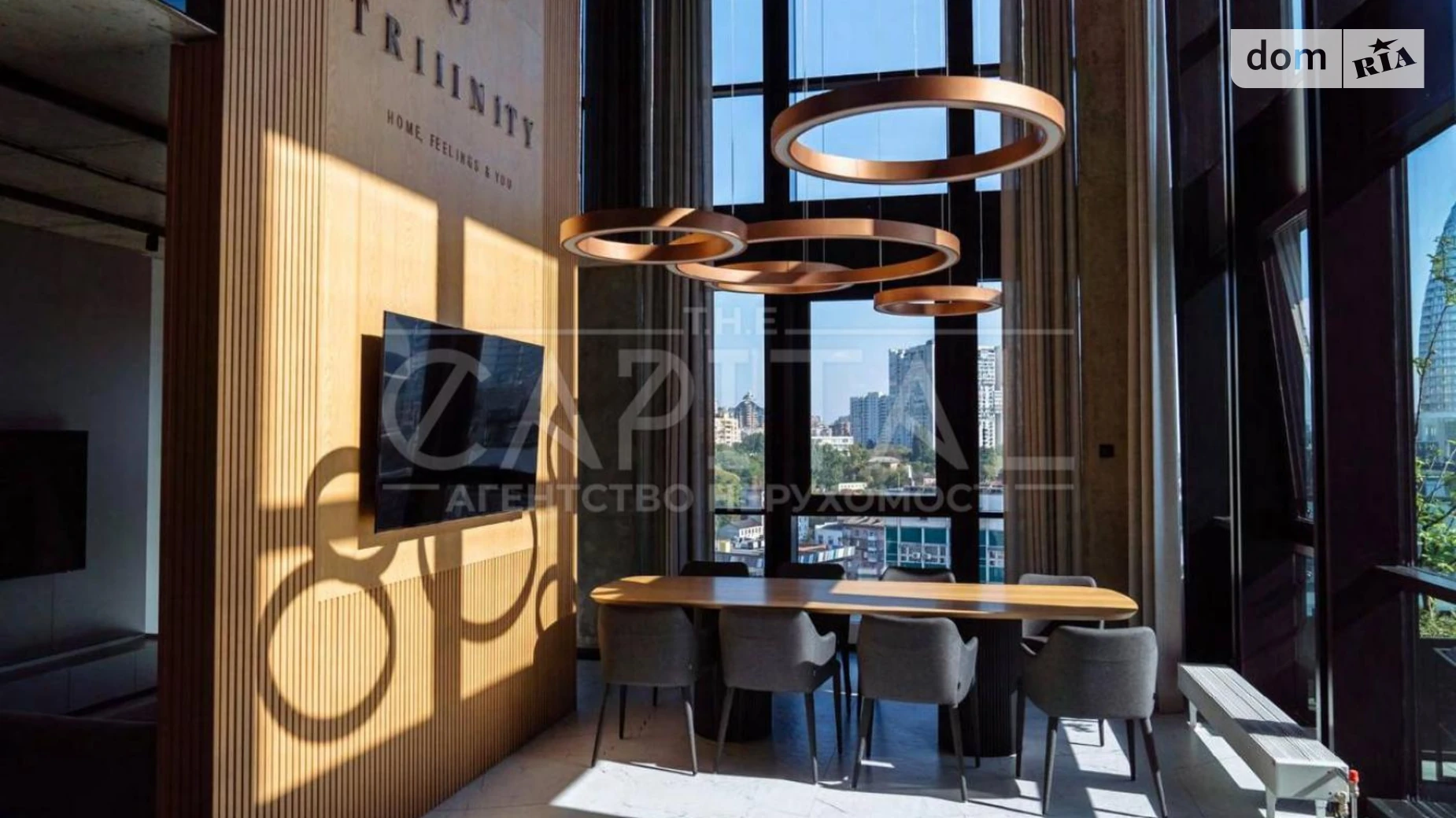 Продается 3-комнатная квартира 131.7 кв. м в Киеве, ул. Василия Тютюнника, undefined - фото 2