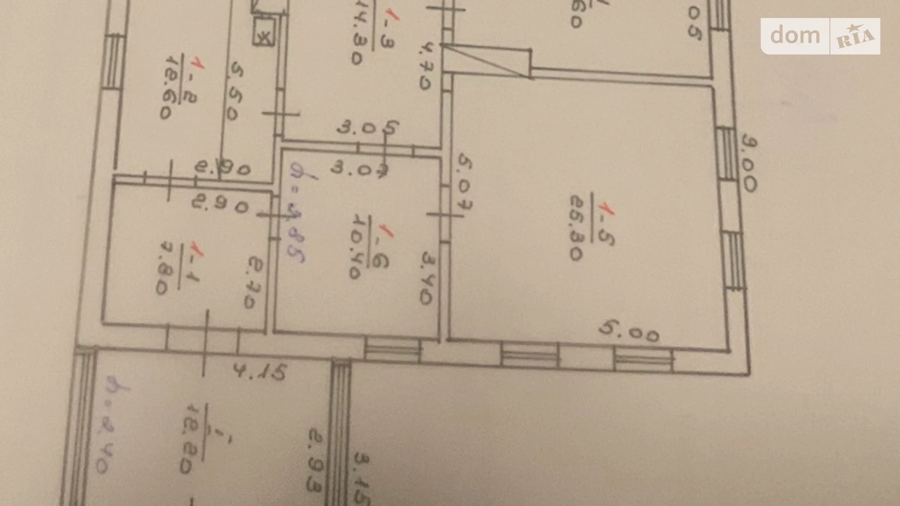 Продается одноэтажный дом 100.5 кв. м с балконом, цена: 1100000 грн - фото 3