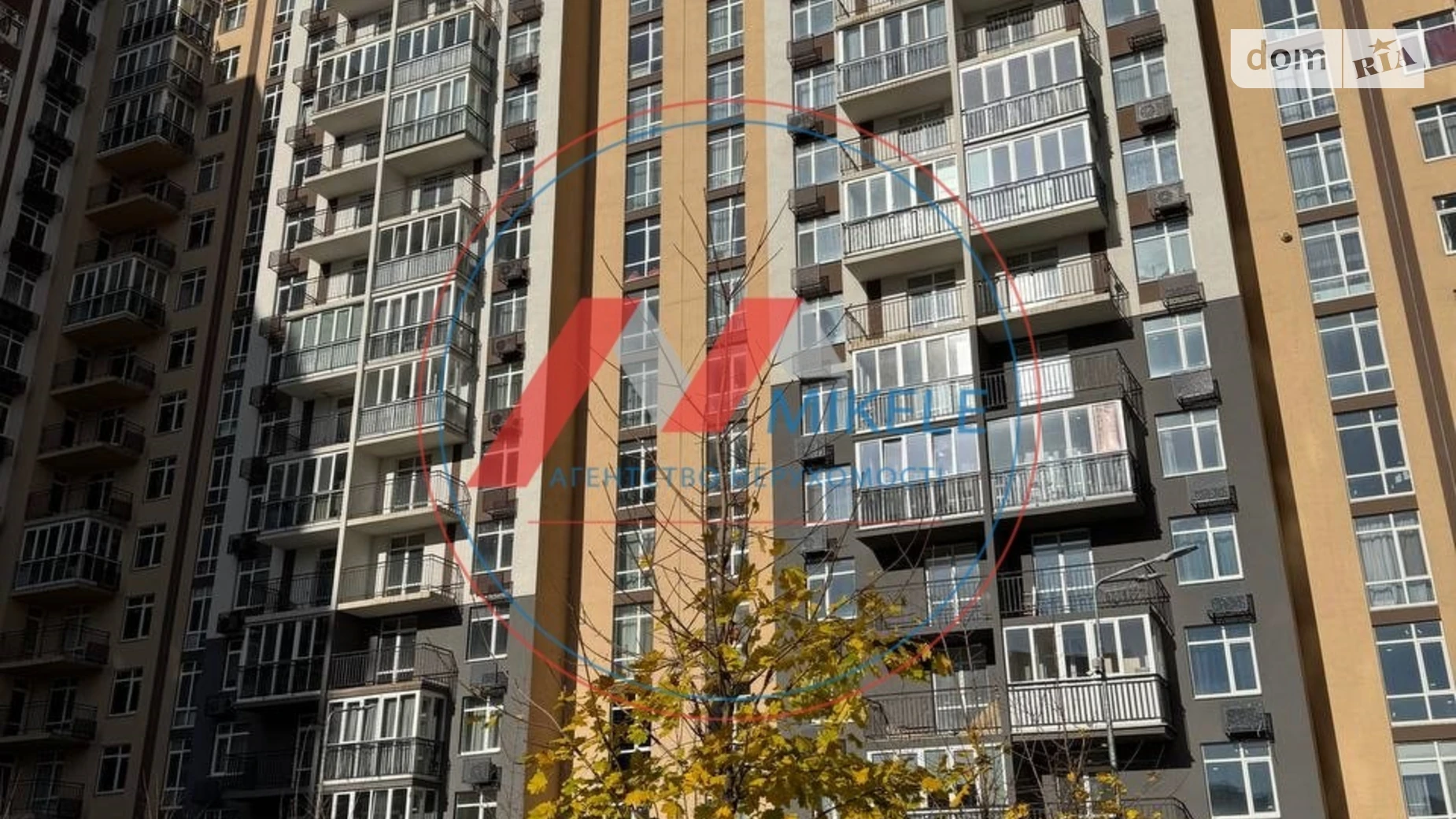 Продается 3-комнатная квартира 92.3 кв. м в Киеве, ул. Академика Заболотного, 148В корпус 2 - фото 4