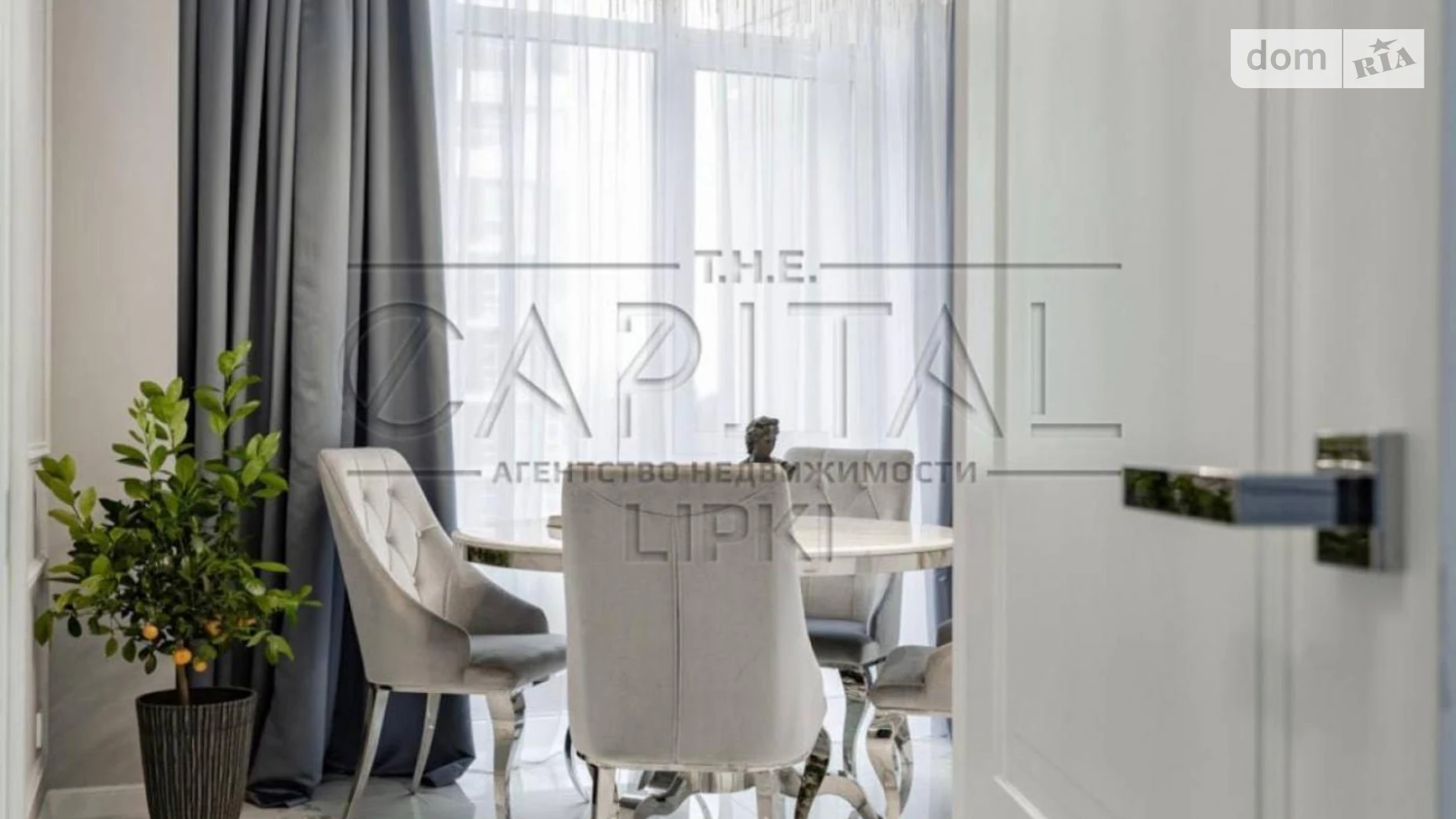 Сдается в аренду 2-комнатная квартира 72 кв. м в Киеве, ул. Саперное Поле, 5 - фото 2