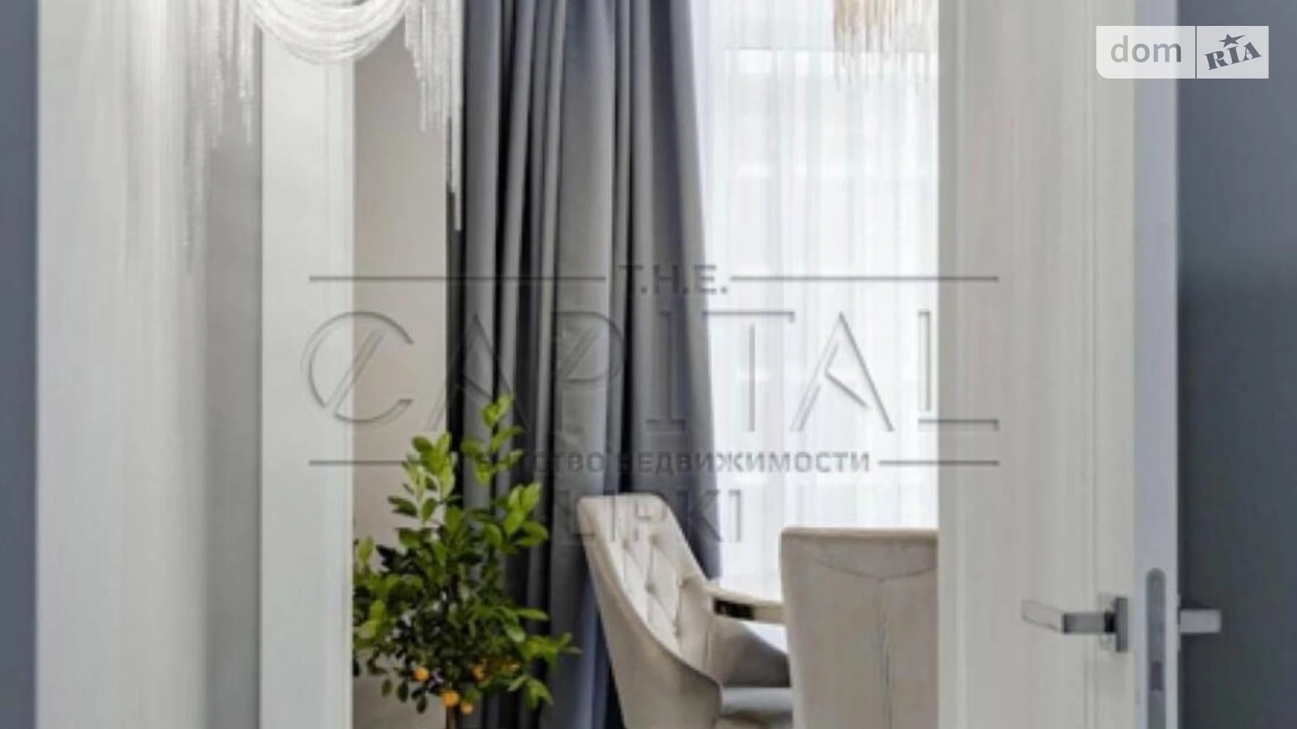 Сдается в аренду 2-комнатная квартира 72 кв. м в Киеве, ул. Саперное Поле, 5 - фото 3