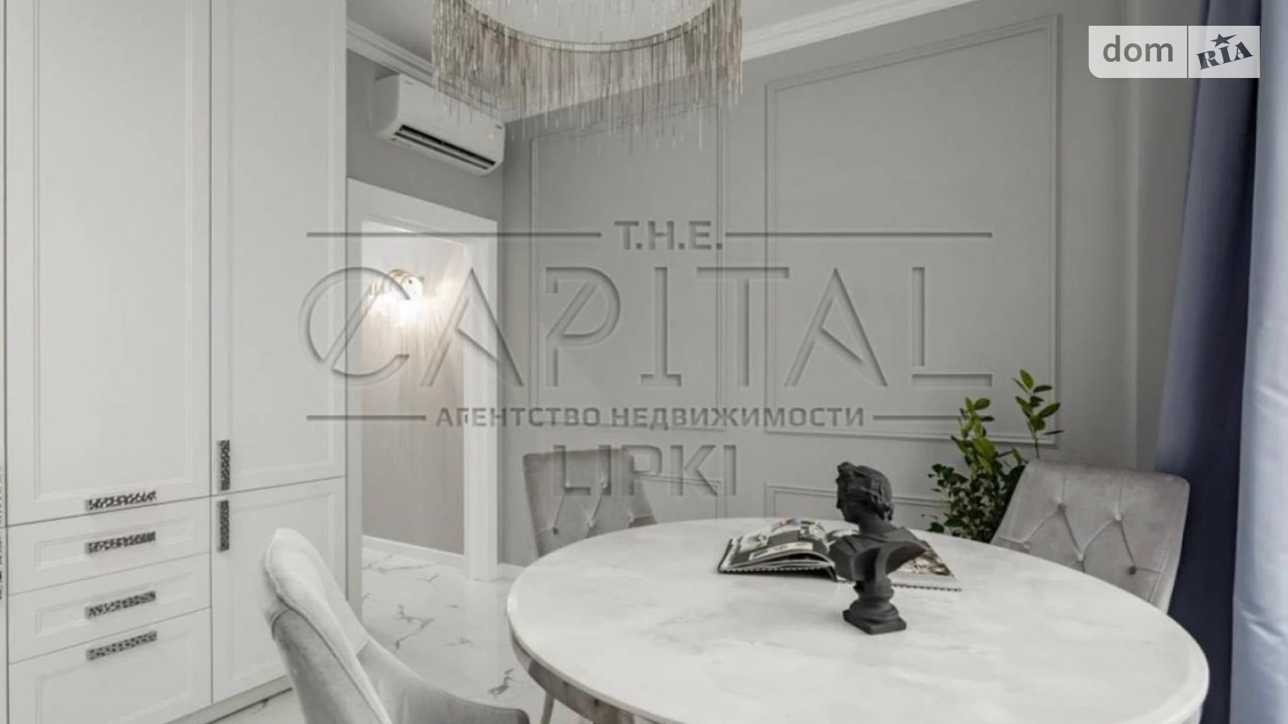 Сдается в аренду 2-комнатная квартира 72 кв. м в Киеве, ул. Саперное Поле, 5 - фото 4