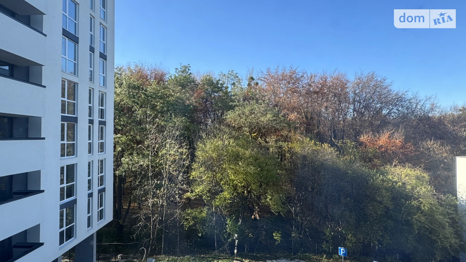 Продается 1-комнатная квартира 44 кв. м в Львове, ул. Владимира Янева, 17 - фото 2