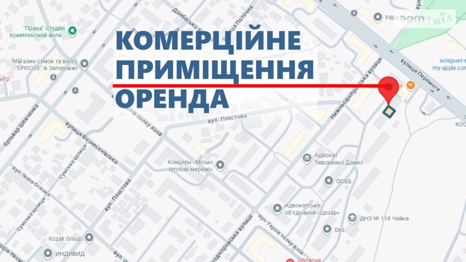 Сдается в аренду офис 177.4 кв. м в бизнес-центре, цена: 25000 грн - фото 3