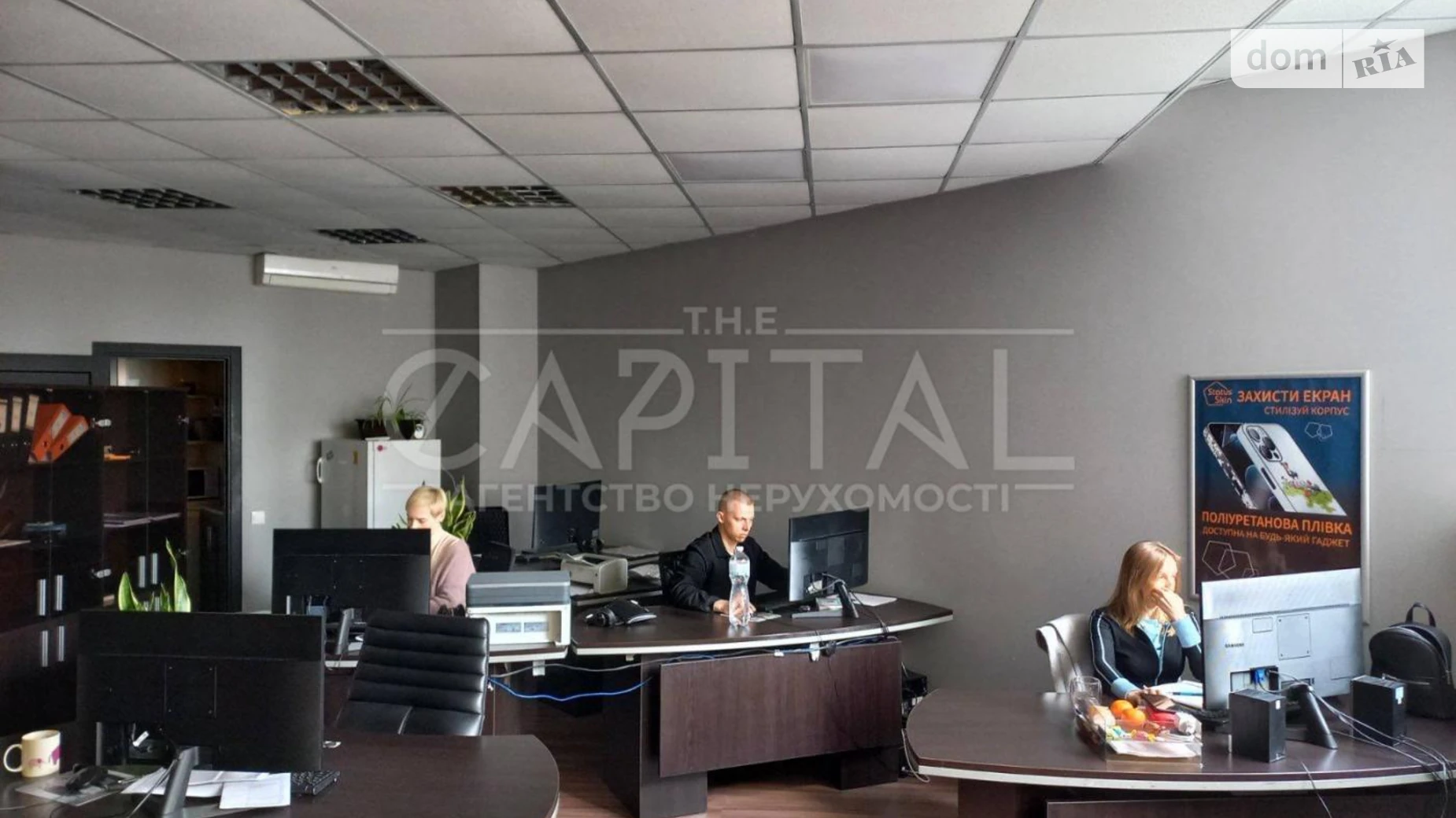 Продається офіс 101.3 кв. м в бізнес-центрі, цена: 140000 $ - фото 2