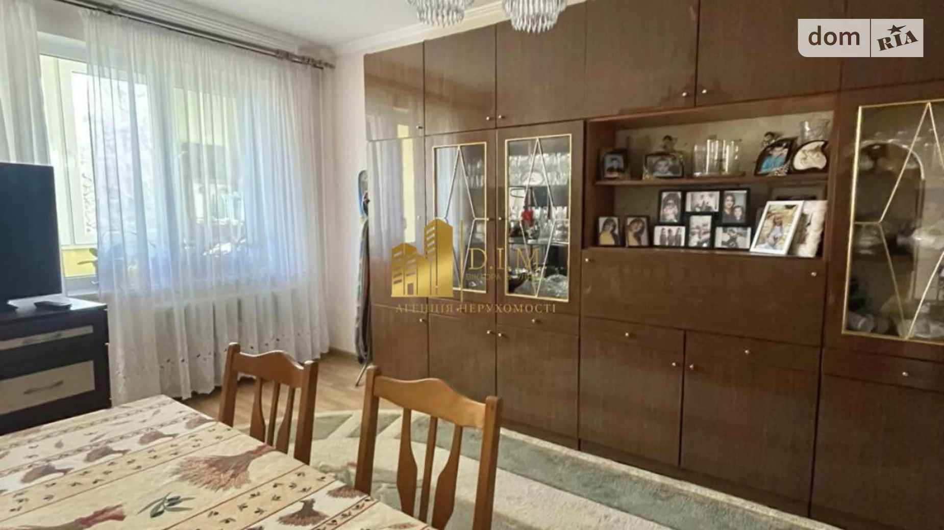 Продается 2-комнатная квартира 50 кв. м в Львове, ул. Вашингтона Джорджа - фото 2