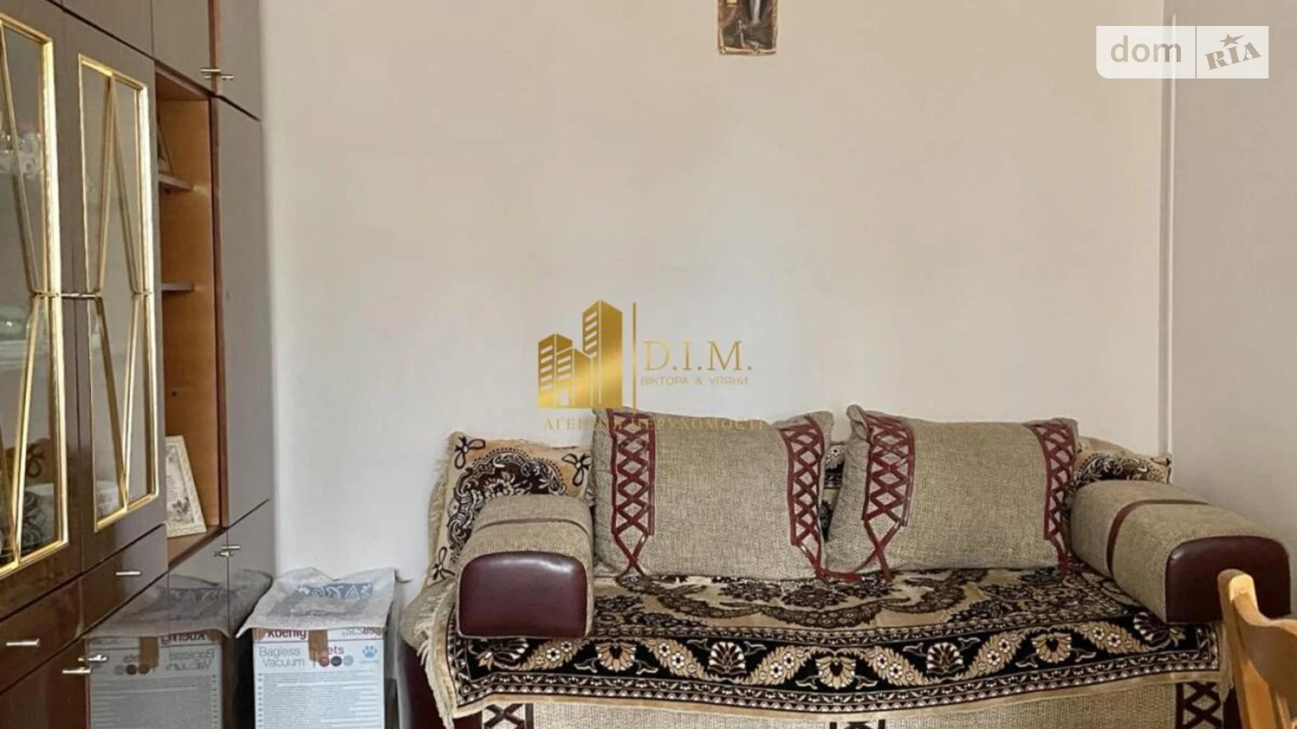 Продается 2-комнатная квартира 50 кв. м в Львове, ул. Вашингтона Джорджа - фото 3