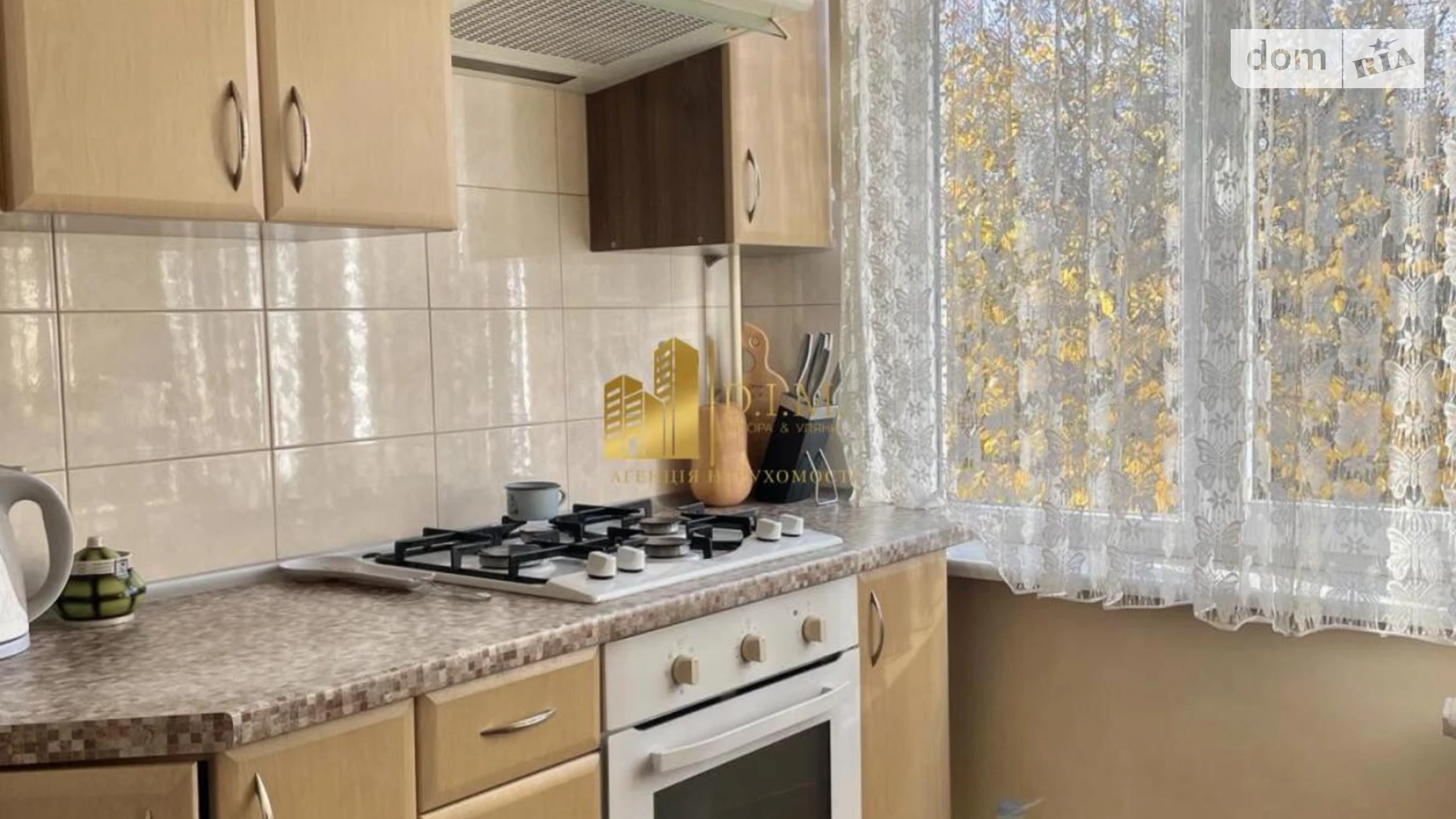 Продается 2-комнатная квартира 50 кв. м в Львове, ул. Вашингтона Джорджа - фото 4