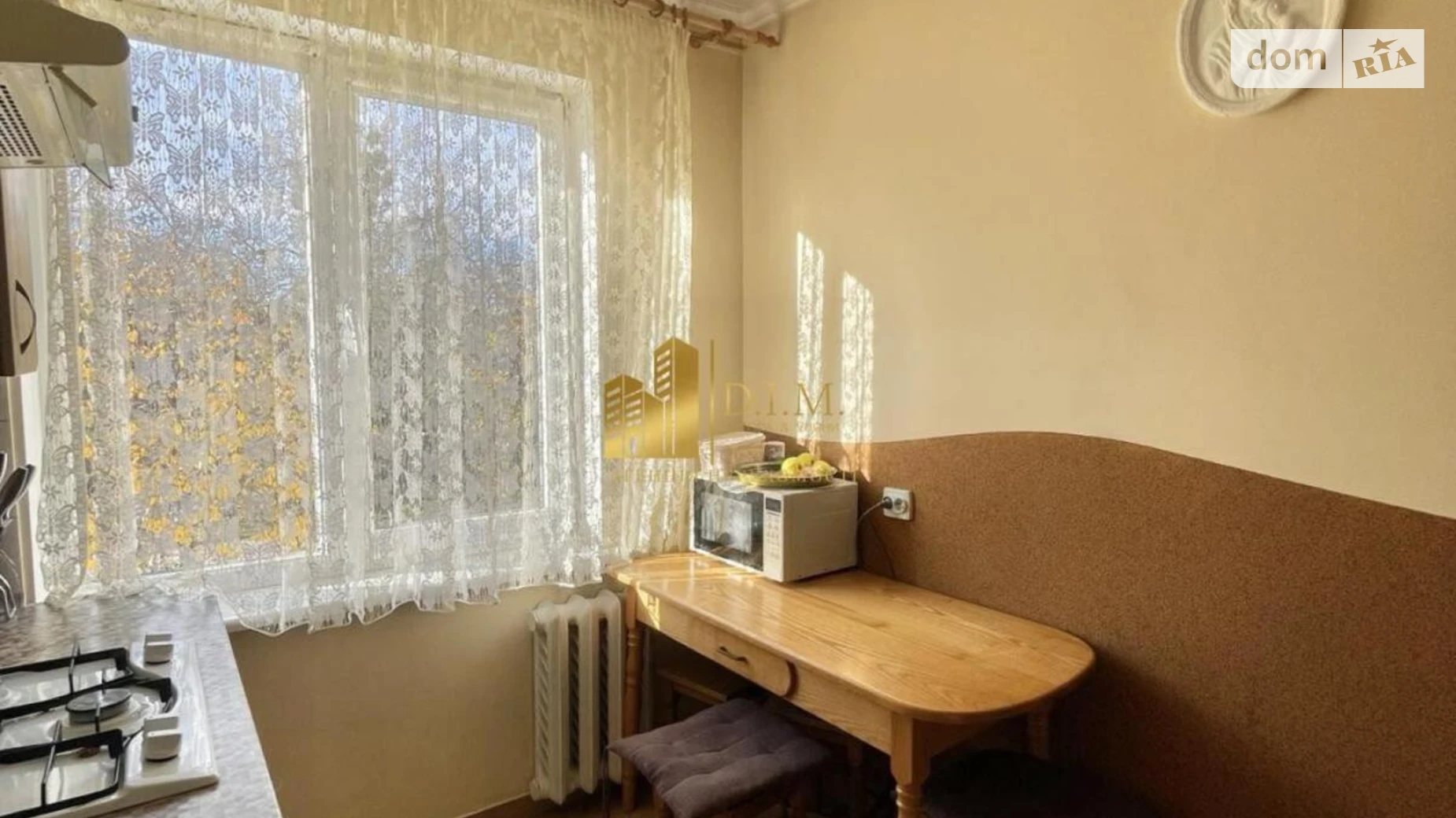 Продается 2-комнатная квартира 50 кв. м в Львове, ул. Вашингтона Джорджа - фото 5