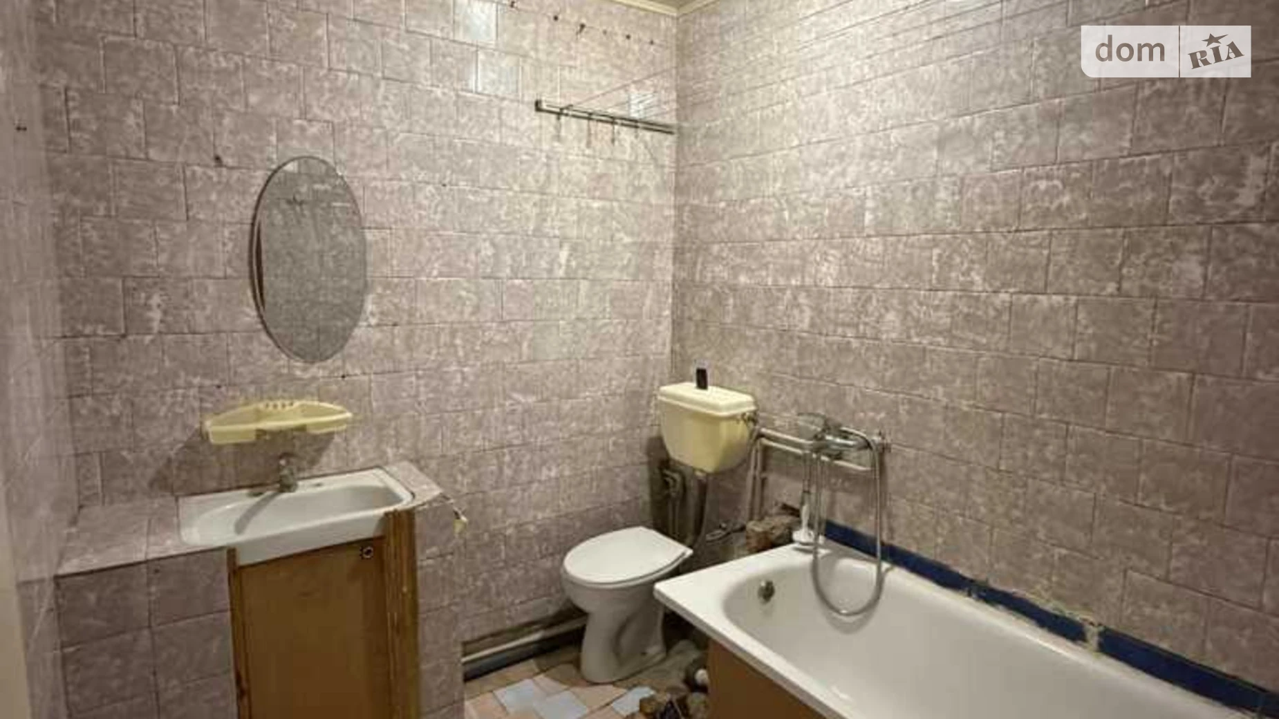 Продается 1-комнатная квартира 34.6 кв. м в, цена: 25000 $ - фото 4