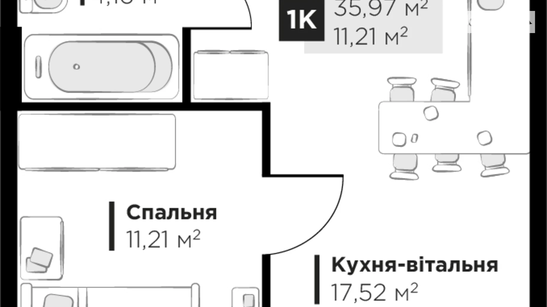 Продается 1-комнатная квартира 36 кв. м в Винниках, ул. Галицкая - фото 4